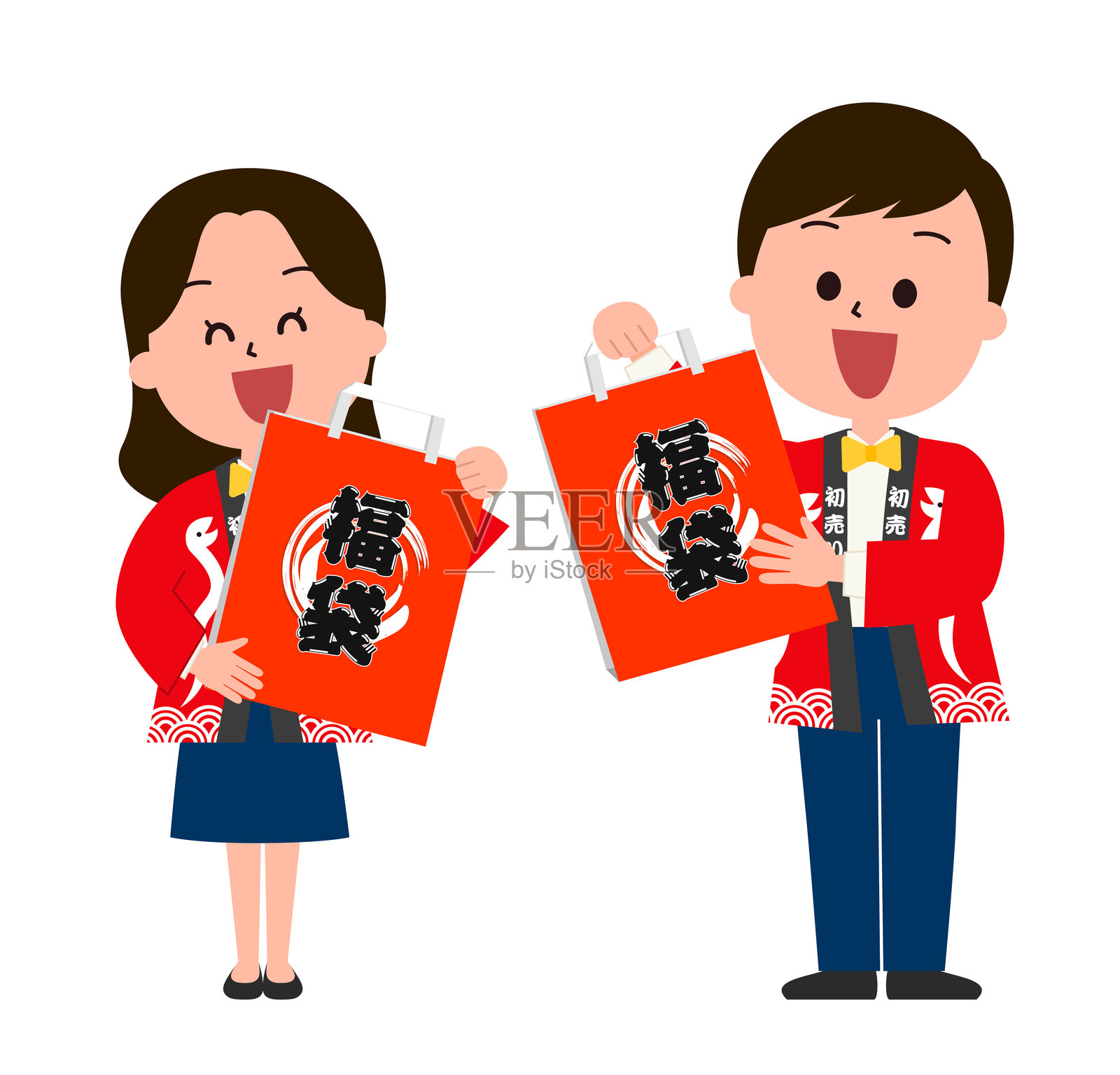 微笑的员工在推广福袋插画图片素材