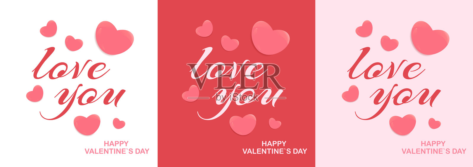 三张情人节贺卡，上面写着“爱你”，配有粉色心形图案，背景颜色各异，并带有“情人节快乐”字样。插画图片素材