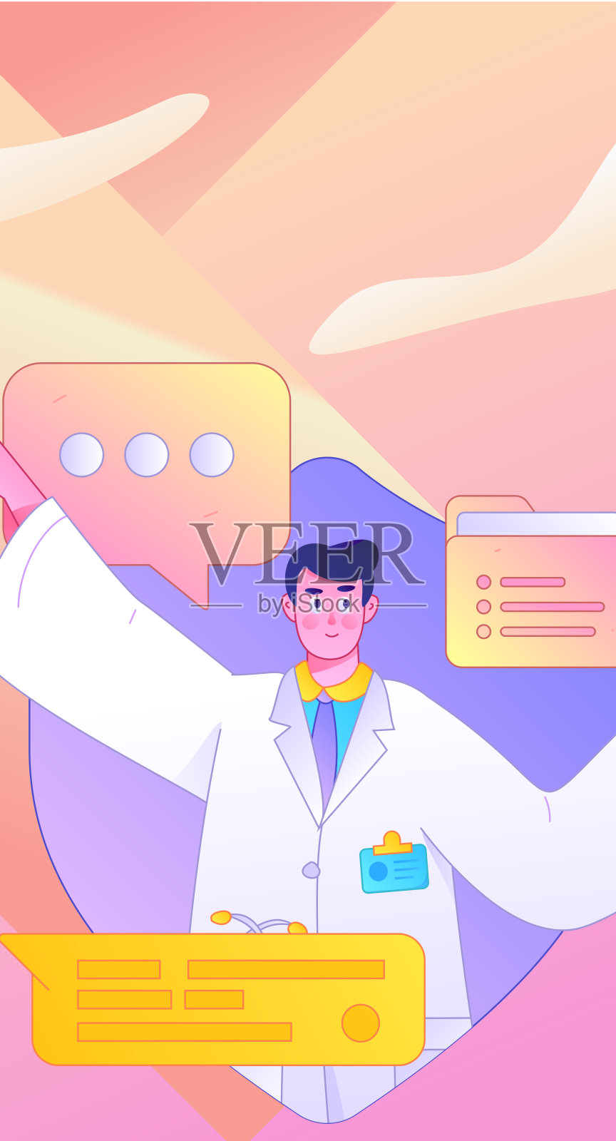 医务人员抗击疫情的扁平矢量概念手绘插图插画图片素材