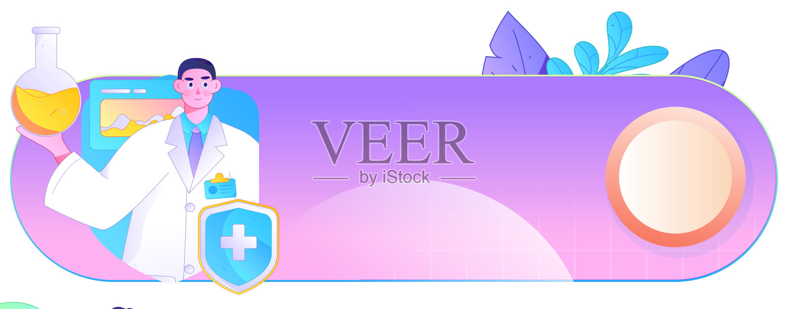 医务人员抗击疫情的扁平矢量概念手绘插图插画图片素材