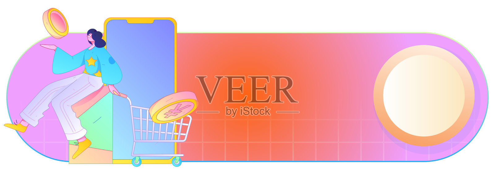 在线购物支付安全角色扁平矢量概念操作手绘插图插画图片素材