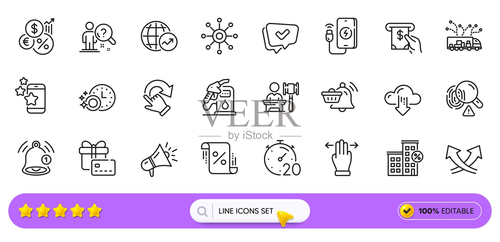 最佳应用程序，手机充电和礼品卡线条图标，适用于网页应用程序。图标图形。线条图标。矢量。插画图片素材