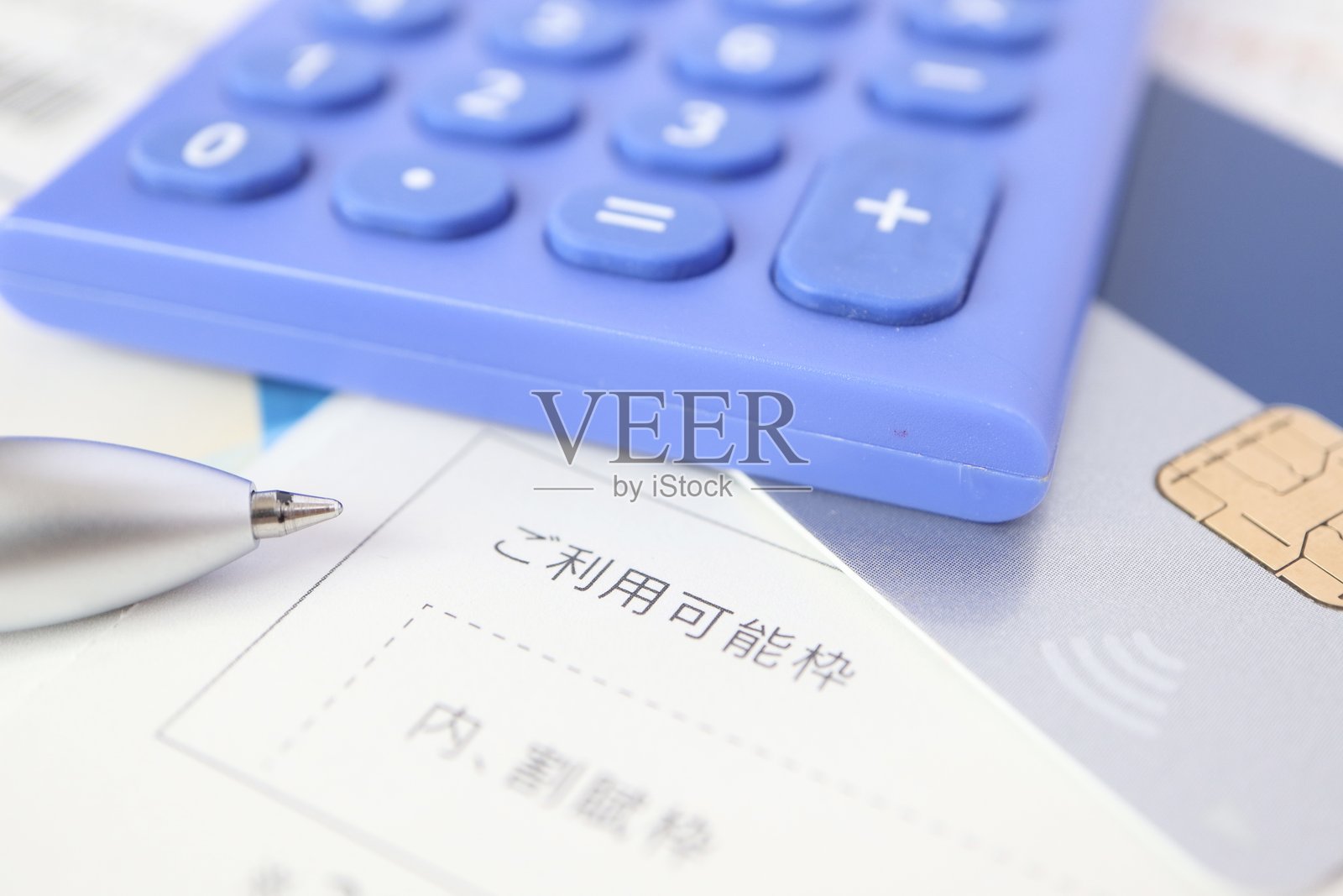 可用信用卡额度。照片摄影图片