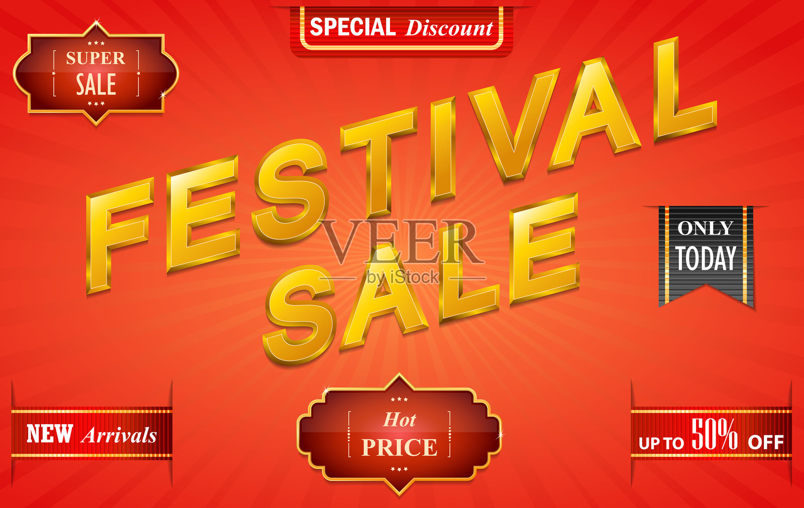 节日促销横幅插画图片素材