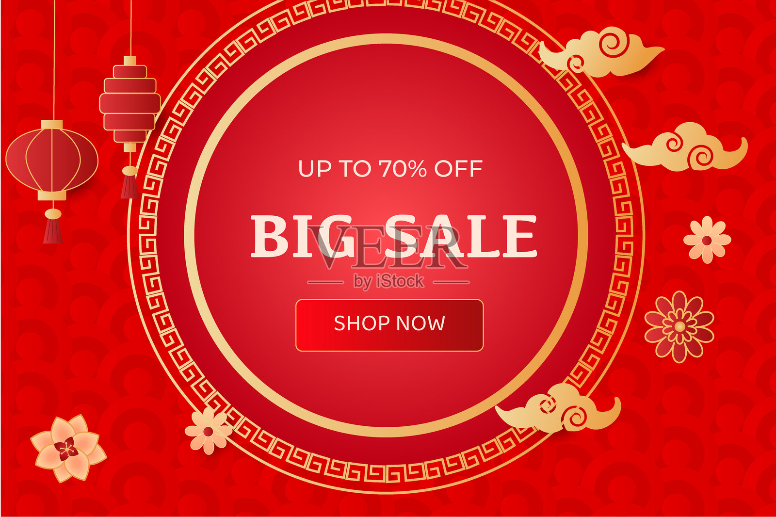 逼真的花朵、云彩和红金色的幸运符号。插画图片素材