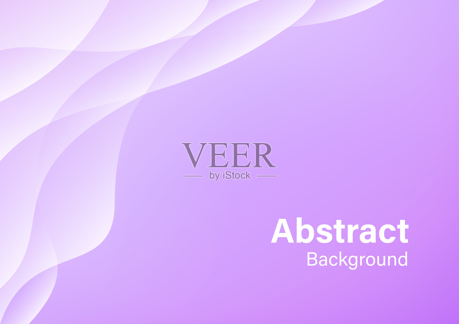 抽象紫色渐变背景，带有流动波浪元素的矢量插图模板插画图片素材