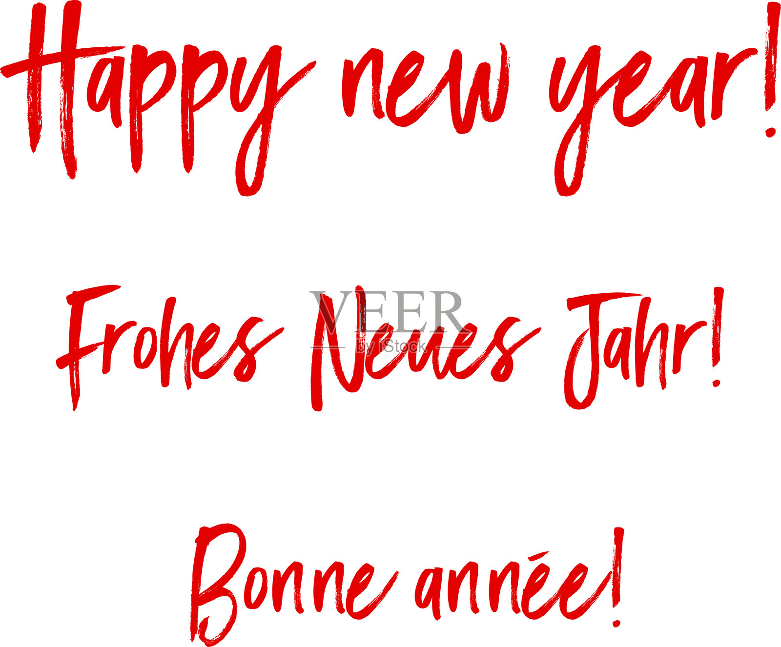 白色背景上的英语、德语和法语的“新年快乐”文字插画图片素材