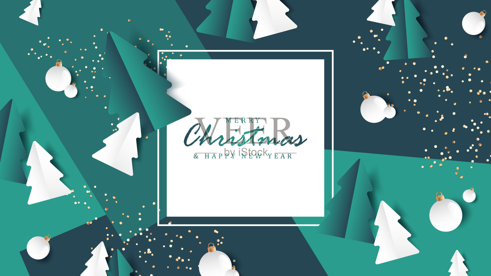 圣诞贺卡，配有冷杉树、白色圣诞球和金色闪光片。冬季假日矢量插图插画图片素材