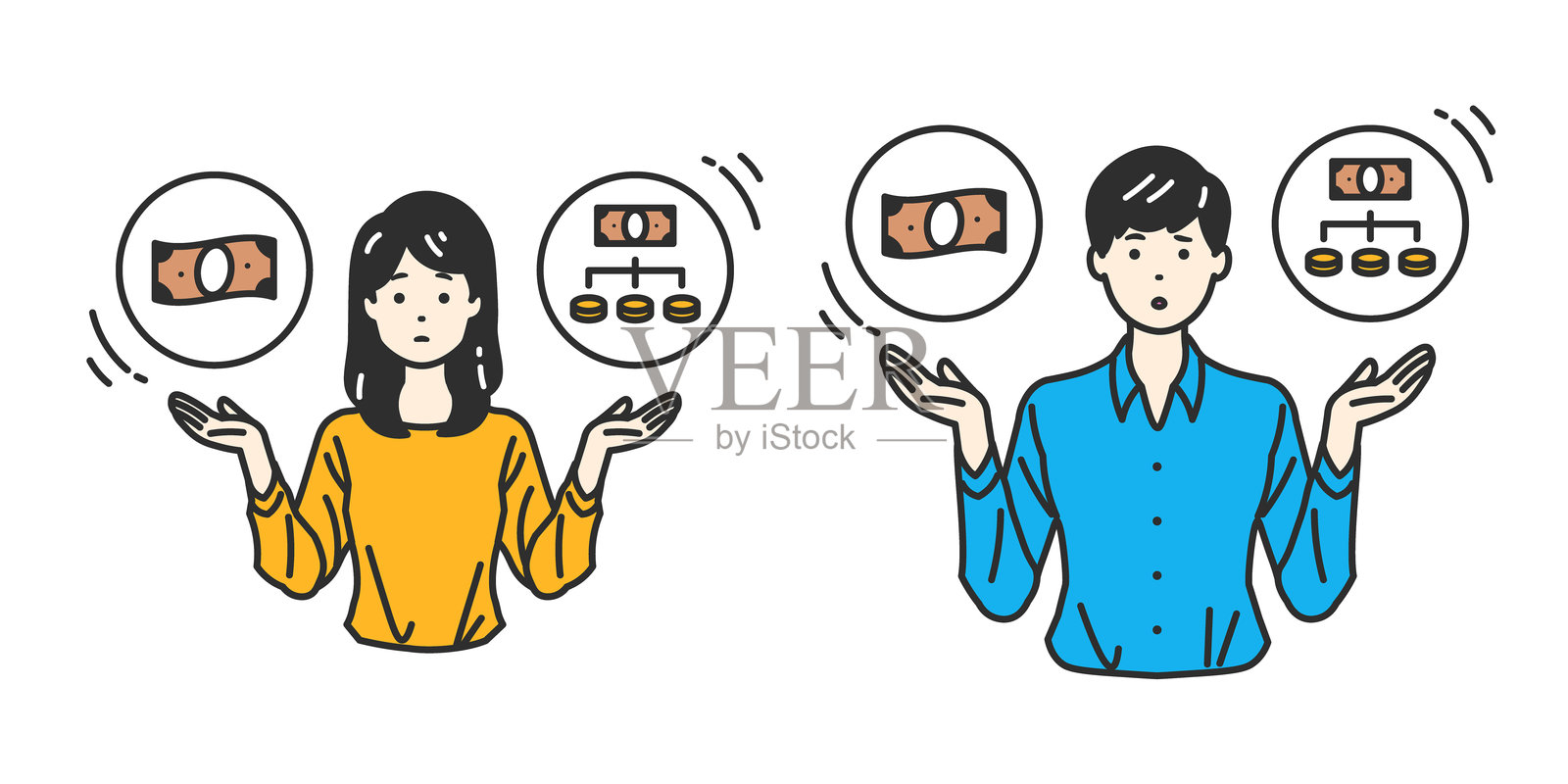 一个人在权衡支付方式的插图插画图片素材