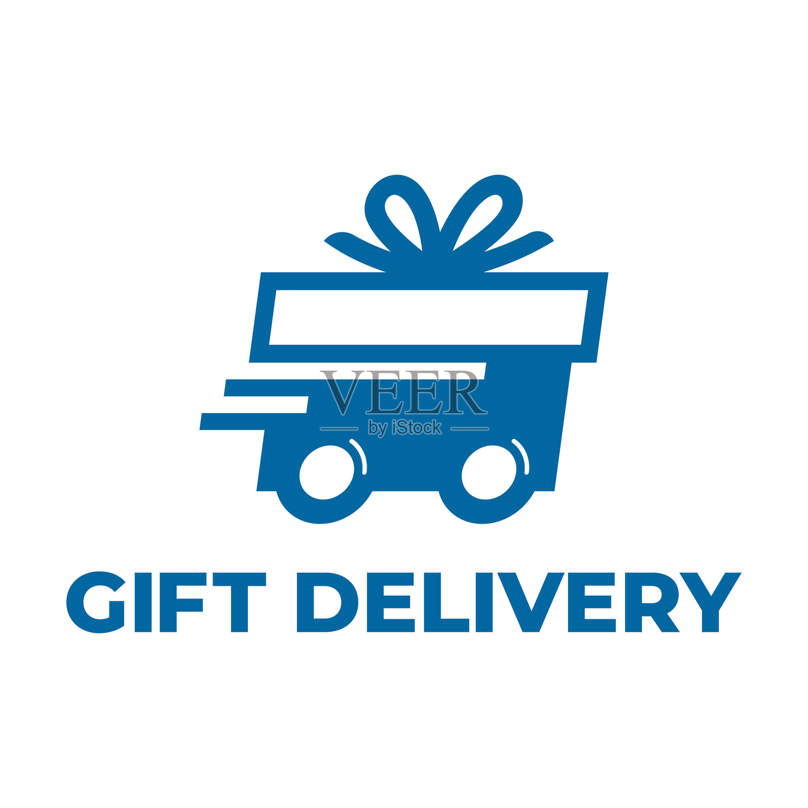 礼物配送扁平极简设计插画图片素材