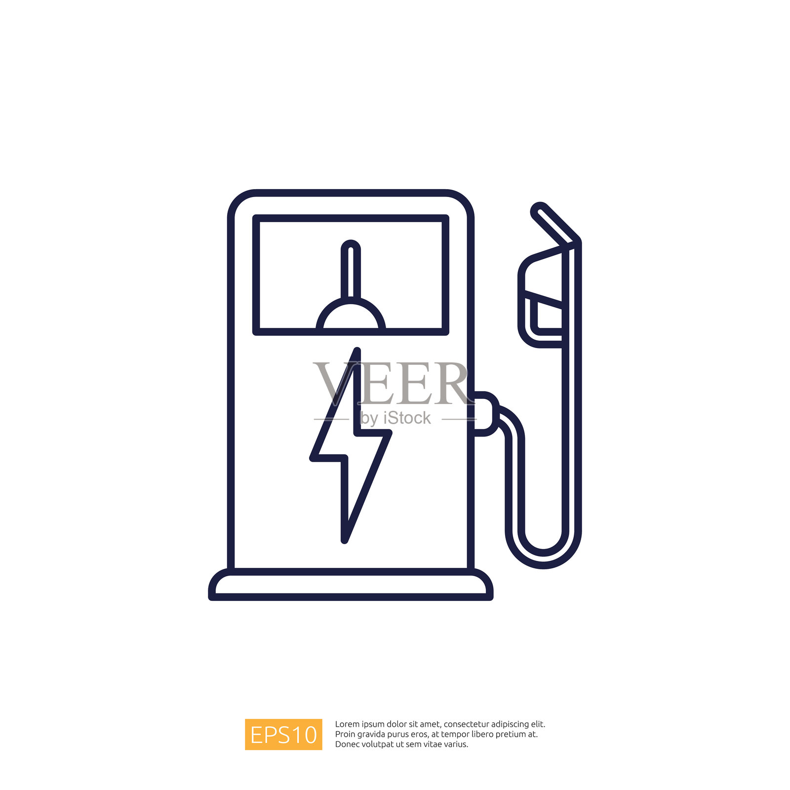 一幅简单的线条画，描绘了一个电动车充电站，包含充电连接器和闪电符号，象征着能源和可持续性。插画图片素材