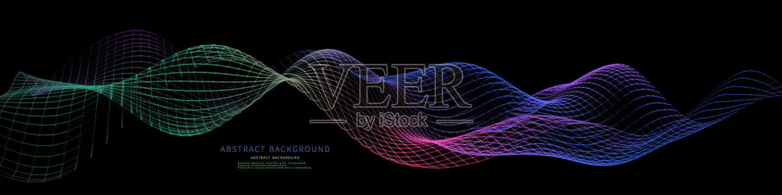抽象背景，黑色上色彩网格的未来波浪。技术概念分析数据。适用于商业、科学和技术数据分析的横幅。大数据。插画图片素材