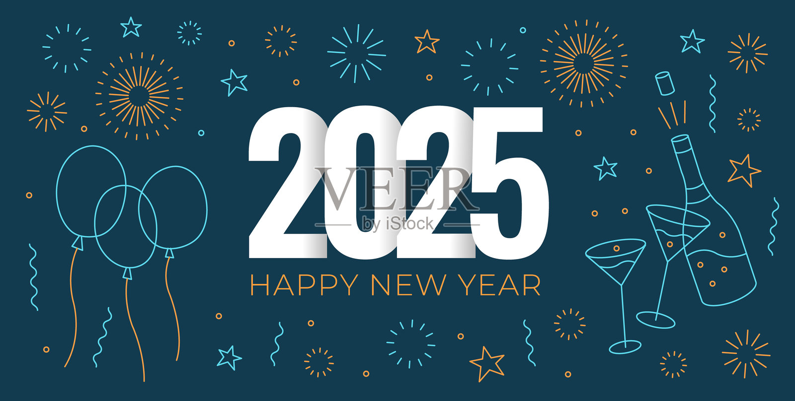 新年快乐 2025插画图片素材