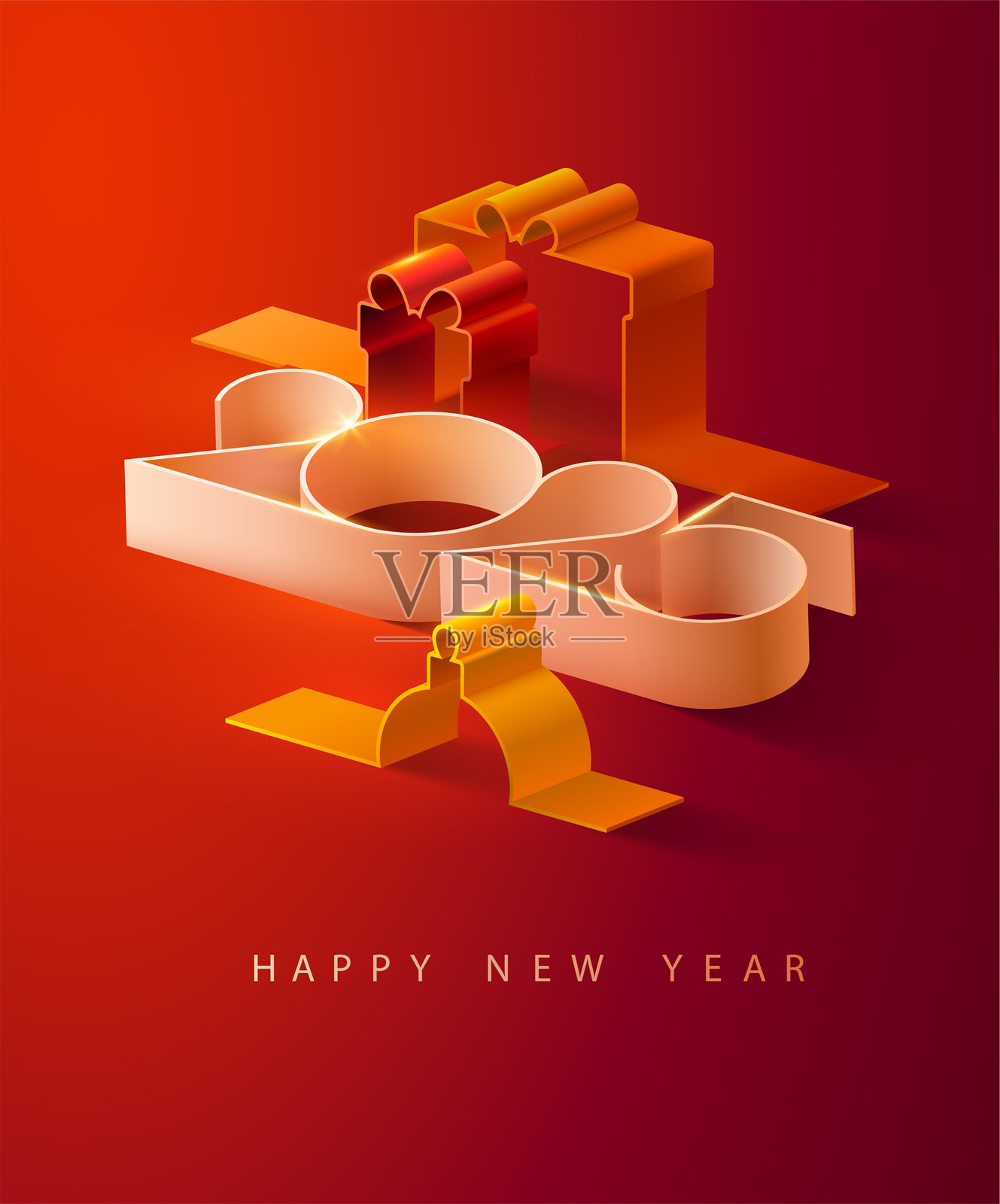 圣诞贺卡设计，包含日历日期、礼品盒和松树。插画图片素材