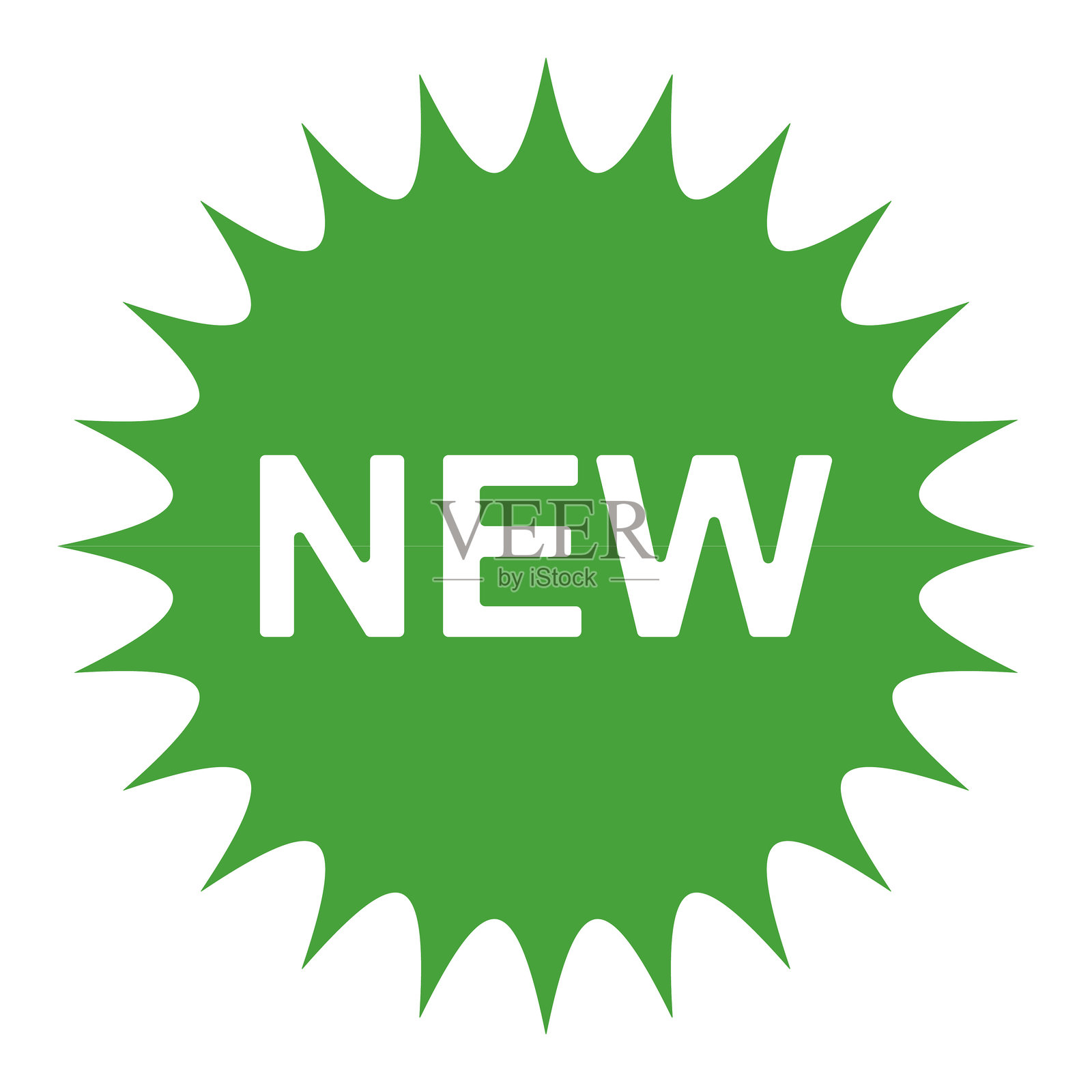 绿色爆发新标签，徽章新标签绿色，爆炸星形标签插画图片素材