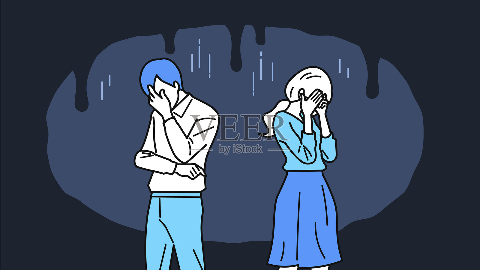 震惊的商人插图集插画图片素材