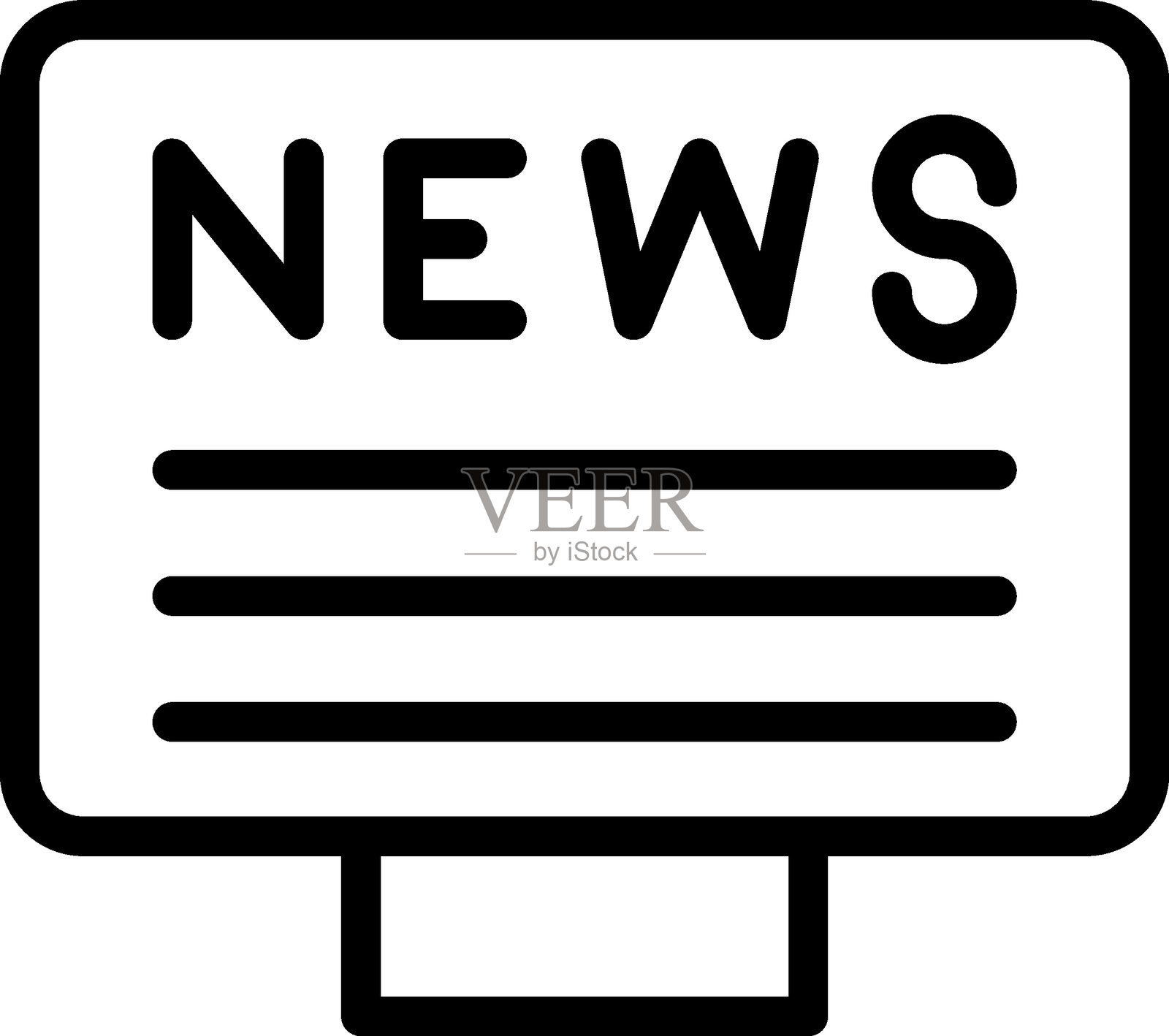 新闻矢量设计图标风格插画图片素材