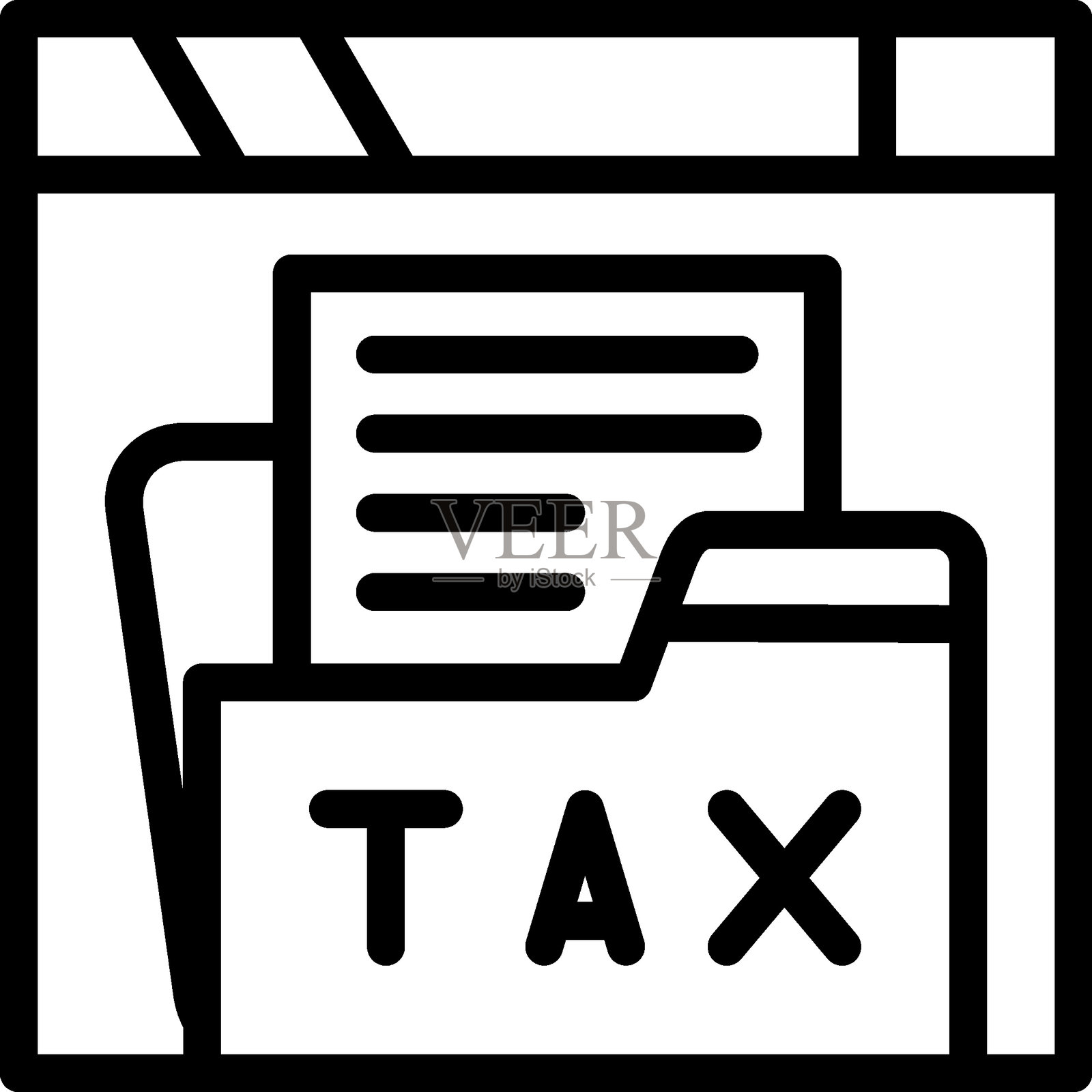 税务合规矢量设计图标风格插画图片素材