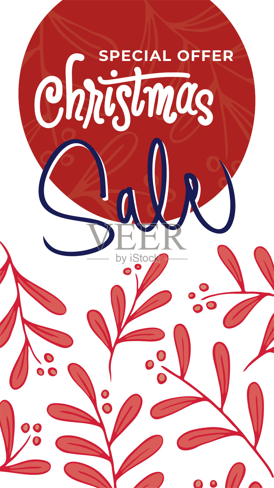 圣诞故事模板，配有槲寄生花环和手写风格的祝贺文字，矢量插图。插画图片素材