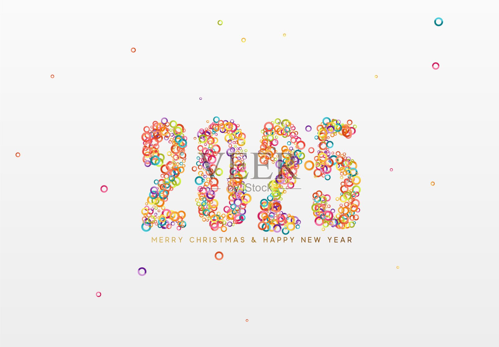 2025年新年快乐。矢量插图插画图片素材