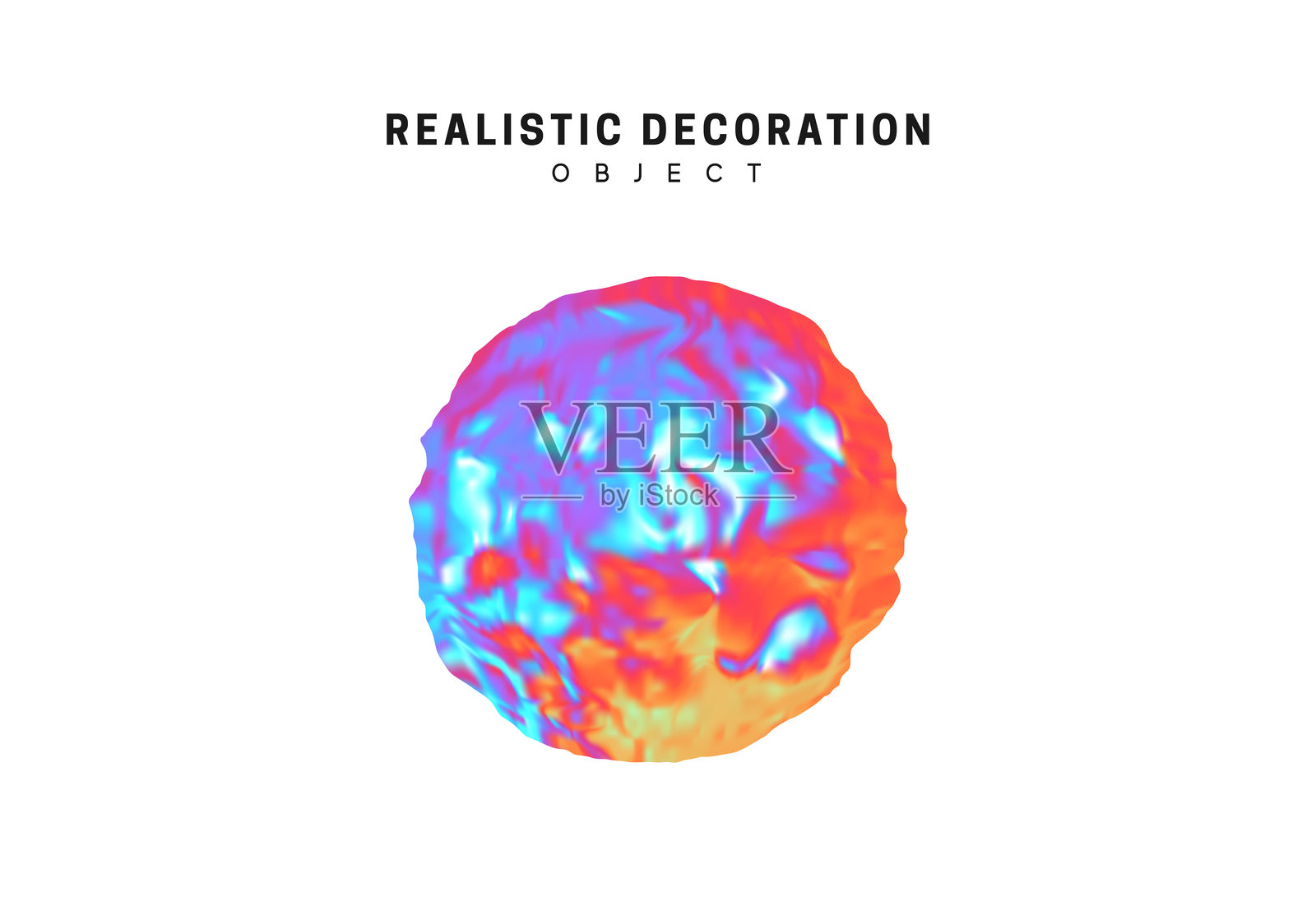 全息圆球体3D设计元素，矢量插图插画图片素材