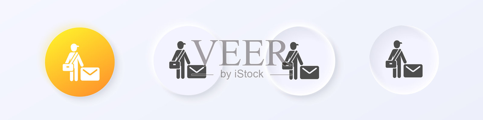 邮递员图标。新拟态圆形风格按钮设计矢量图插画图片素材