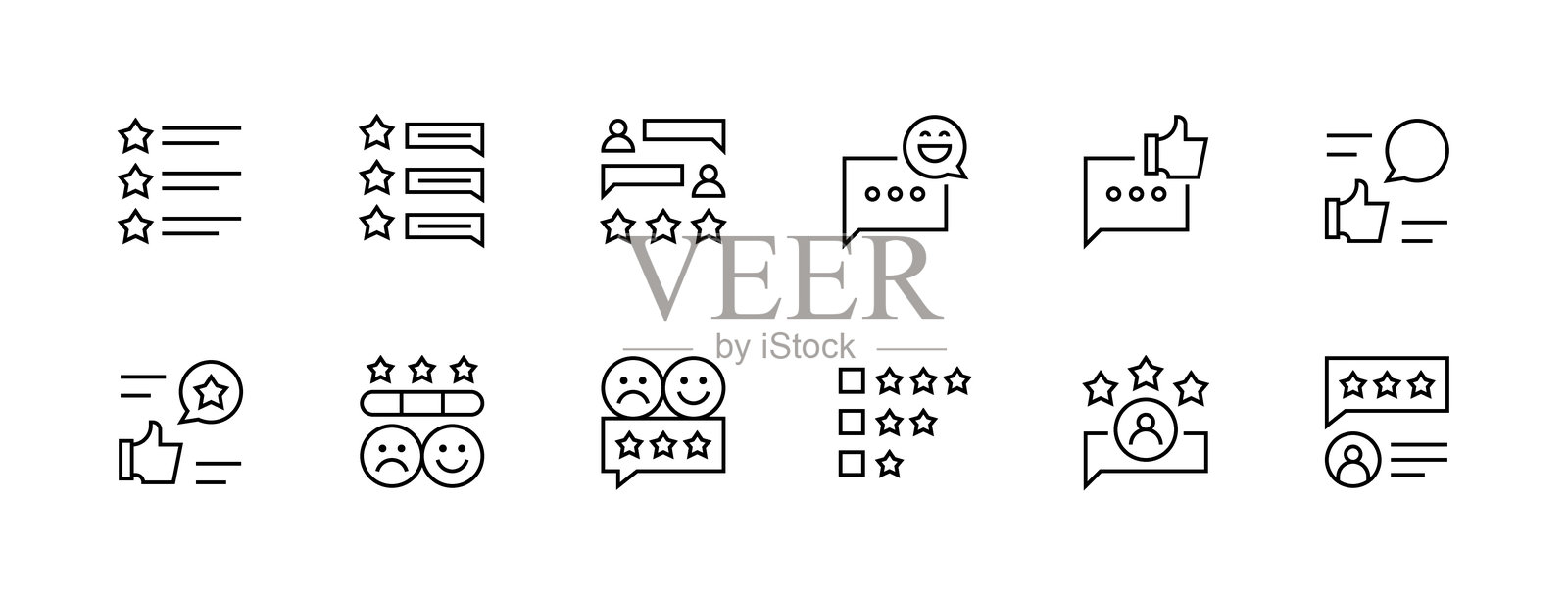 评分图标集合。插画图片素材