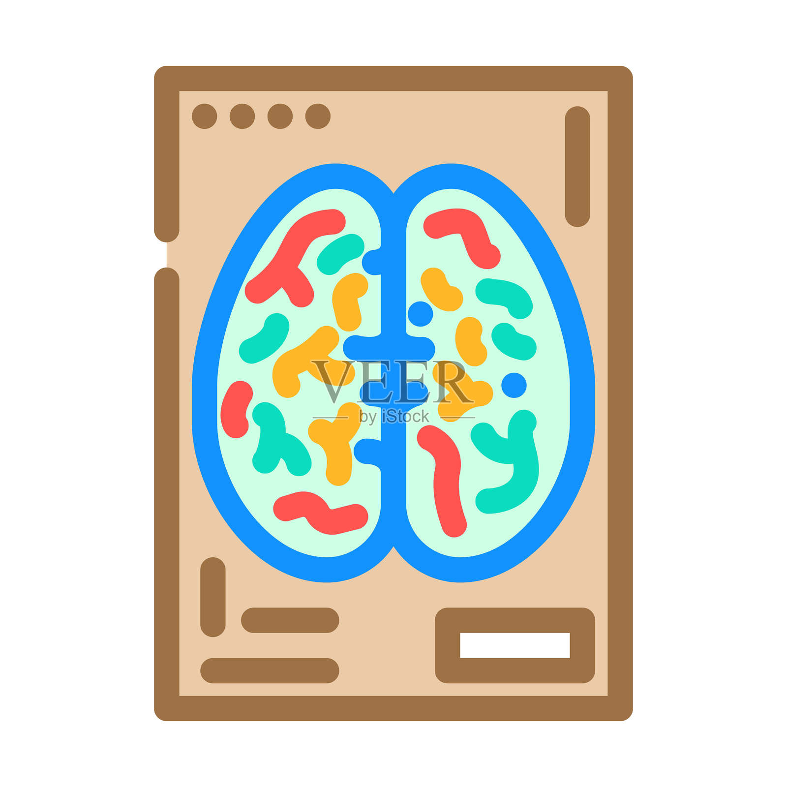 PET扫描癌症治疗彩色图标矢量插图插画图片素材