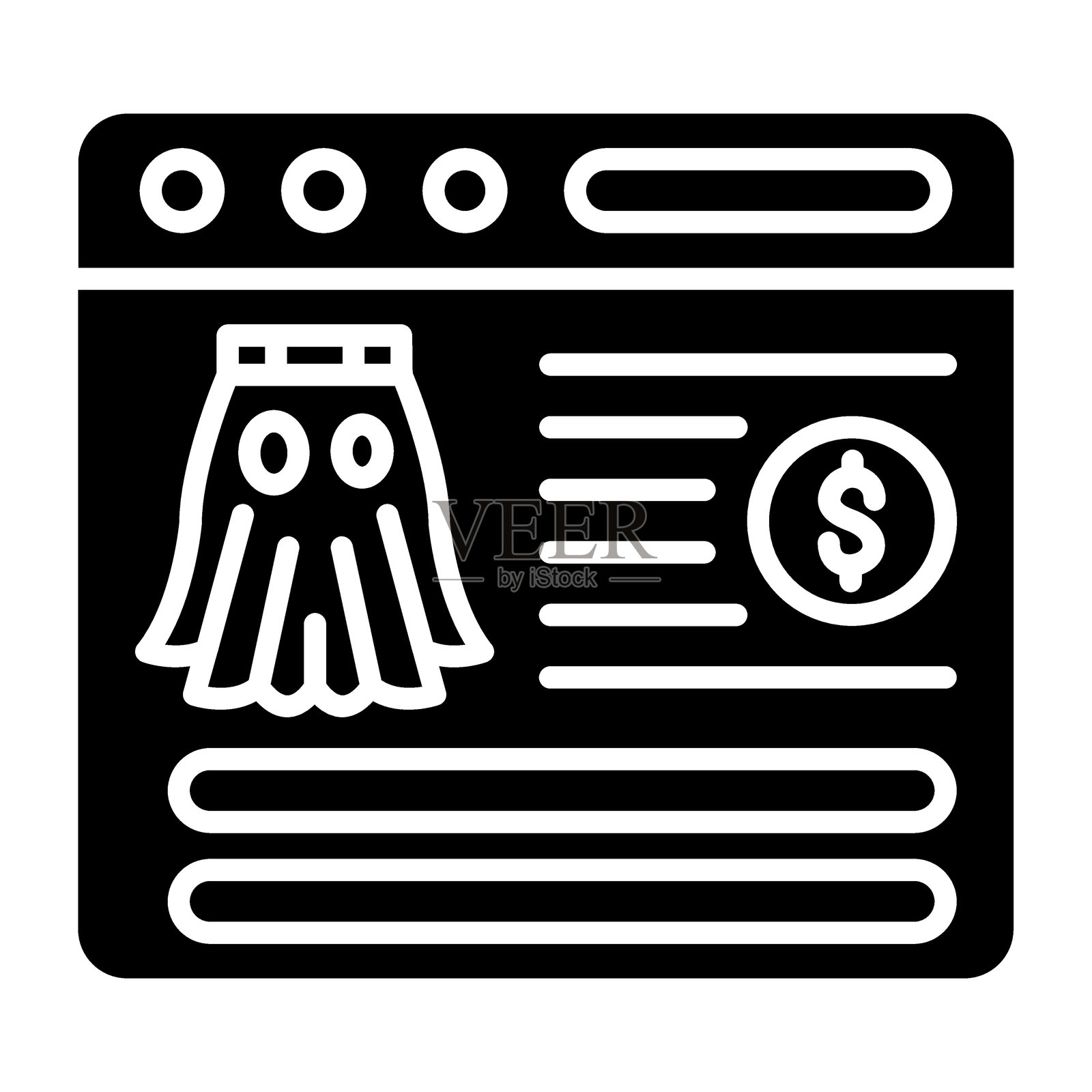 服装图标风格插画图片素材