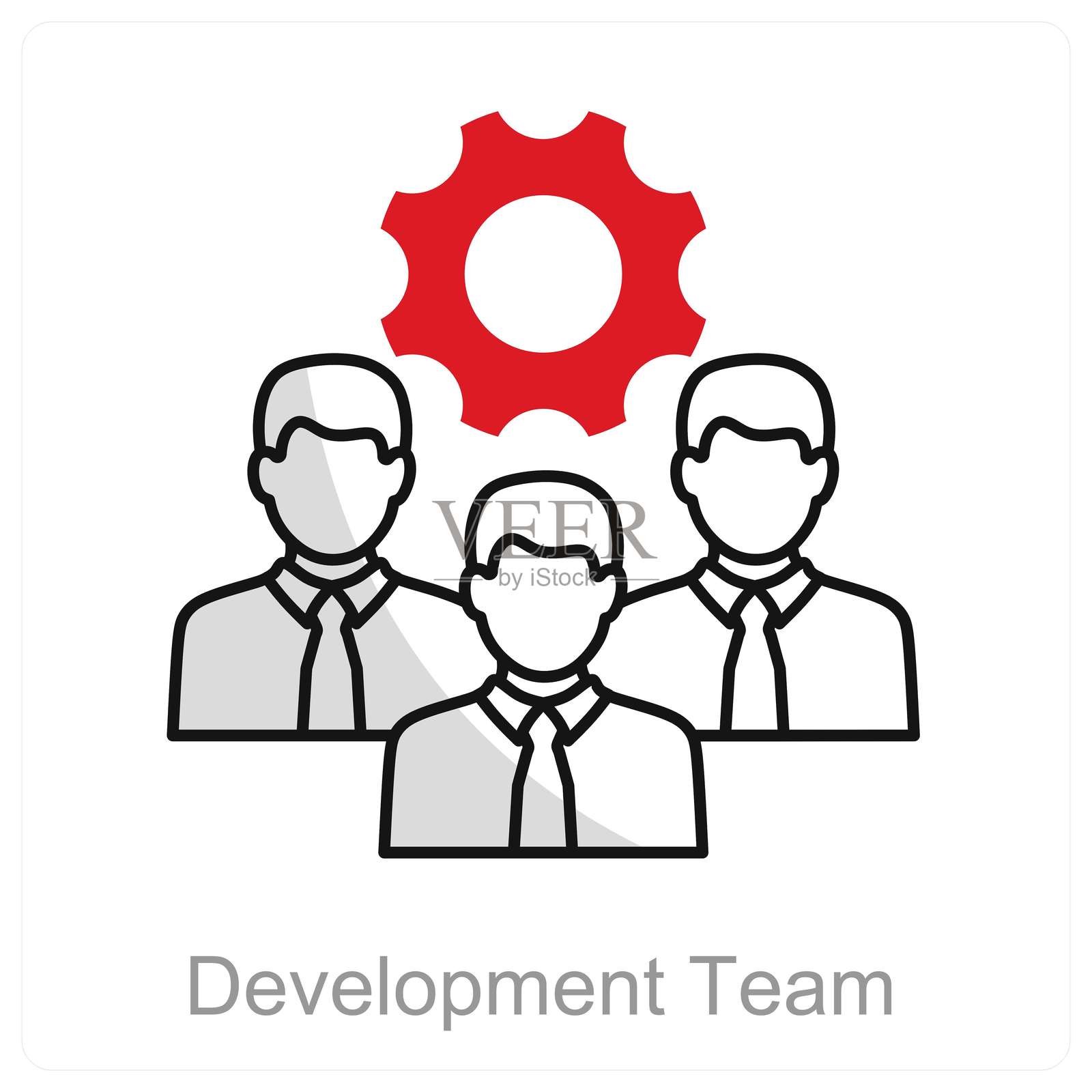 开发团队插画图片素材