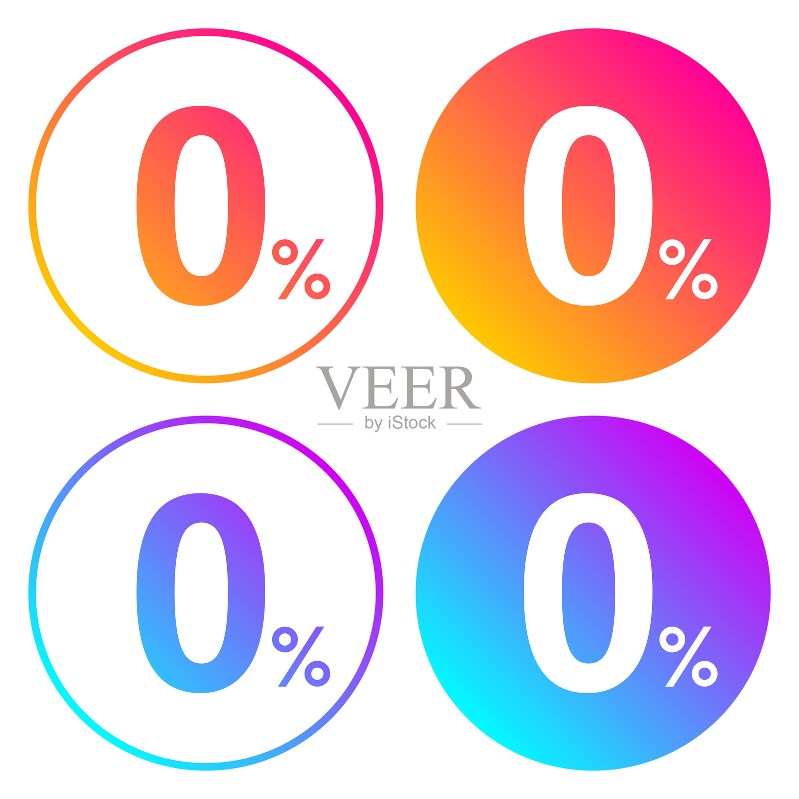 0% - 零百分比。带有颜色渐变的圆形图标插画图片素材