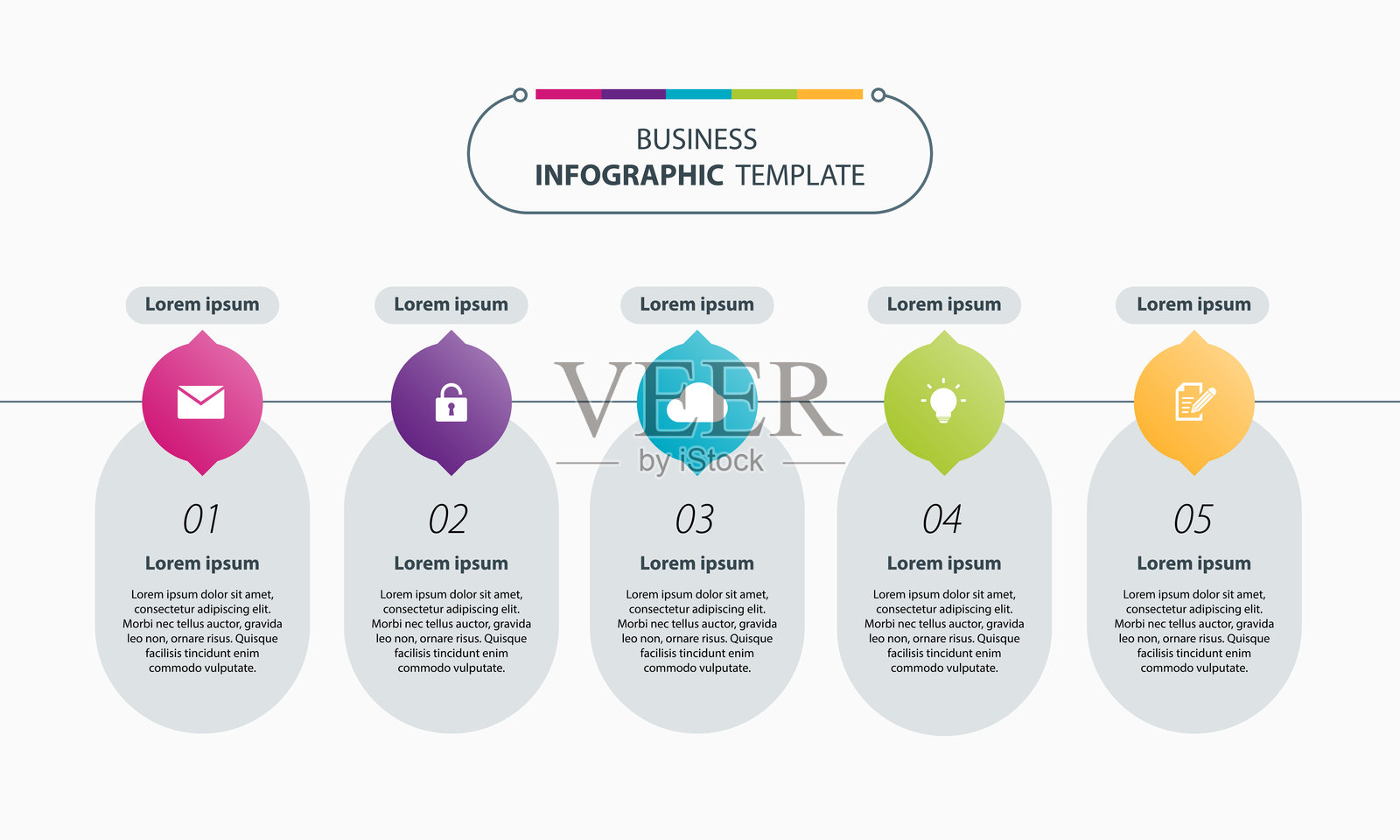 扁平化矢量彩色信息图元素设计模板。创意时间轴模板布局用于演示概念。插画图片素材