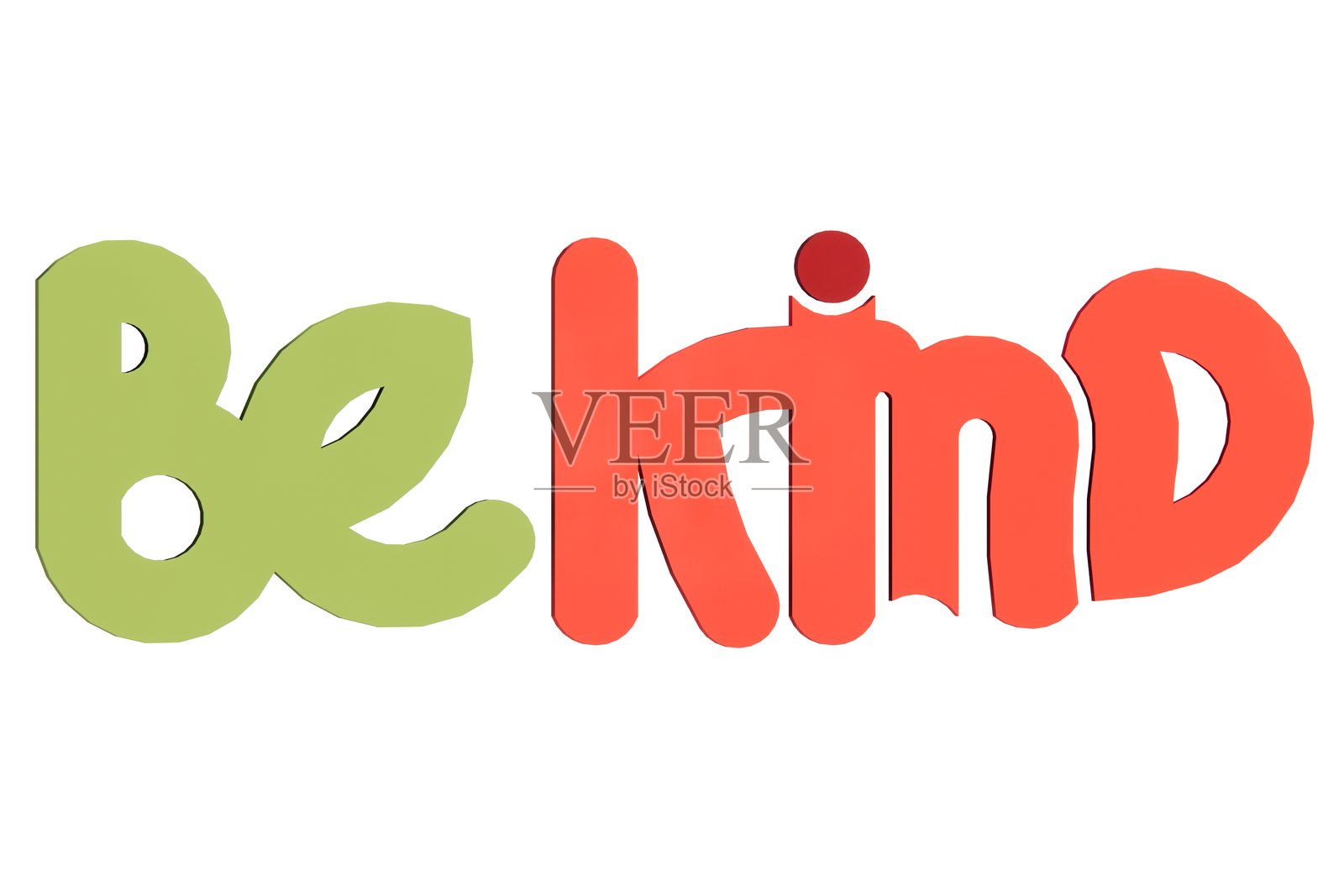 “善待他人”图标符号适合用于制作贴纸、壁纸和插图。插画图片素材