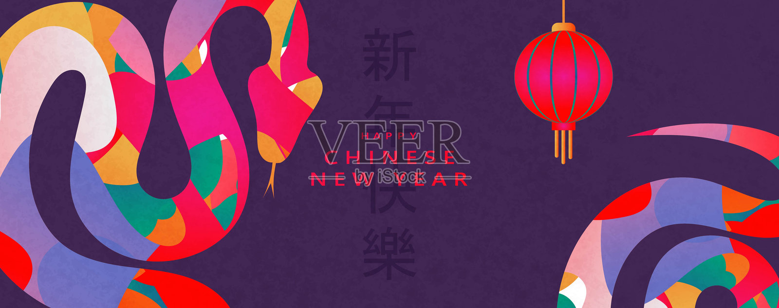 中国生肖蛇的象征。2025年中国新年蛇年矢量插图，适用于封面、海报和促销横幅。插画图片素材