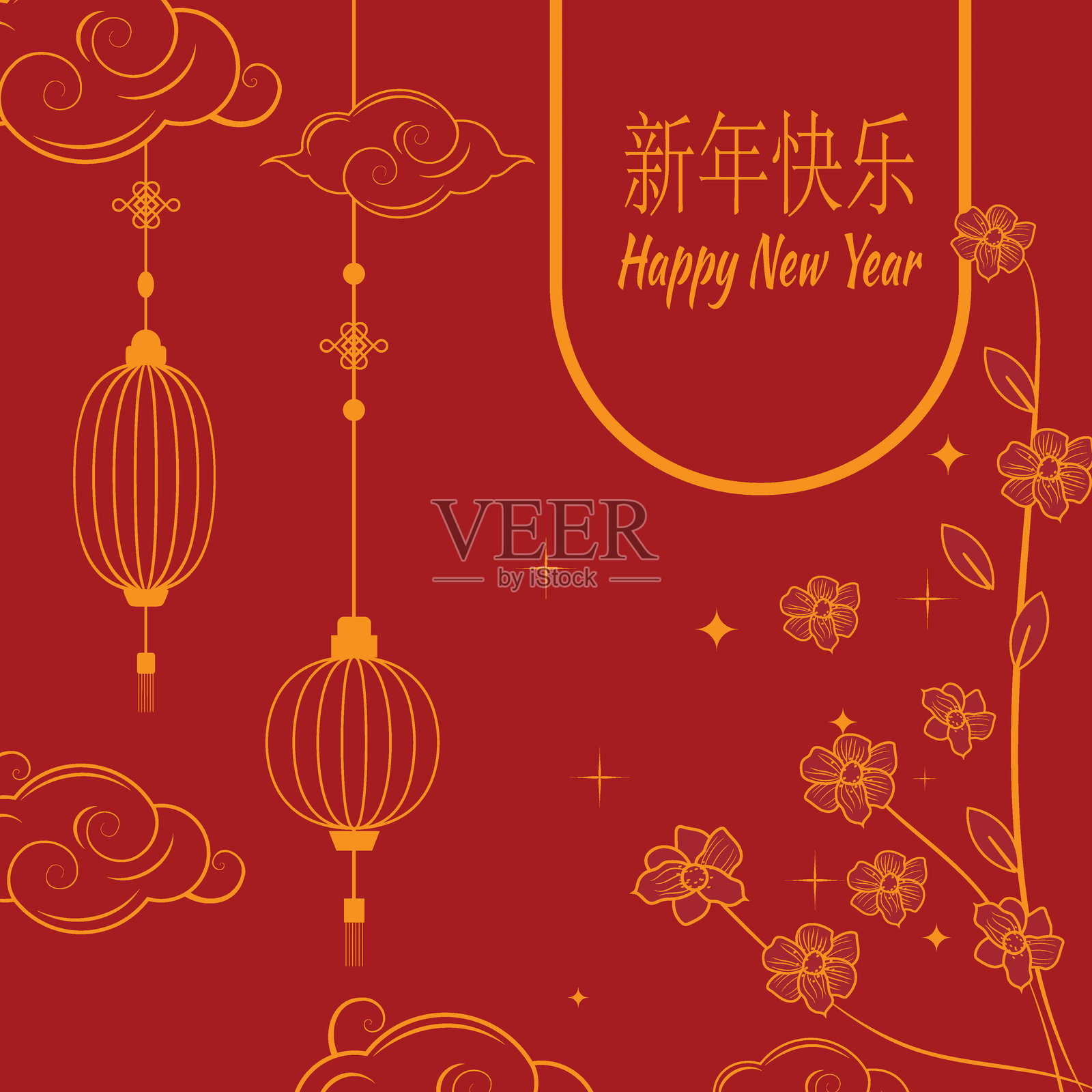 蛇年新年模板，红色背景，灯笼，花朵，闪光和中英文祝福插画图片素材