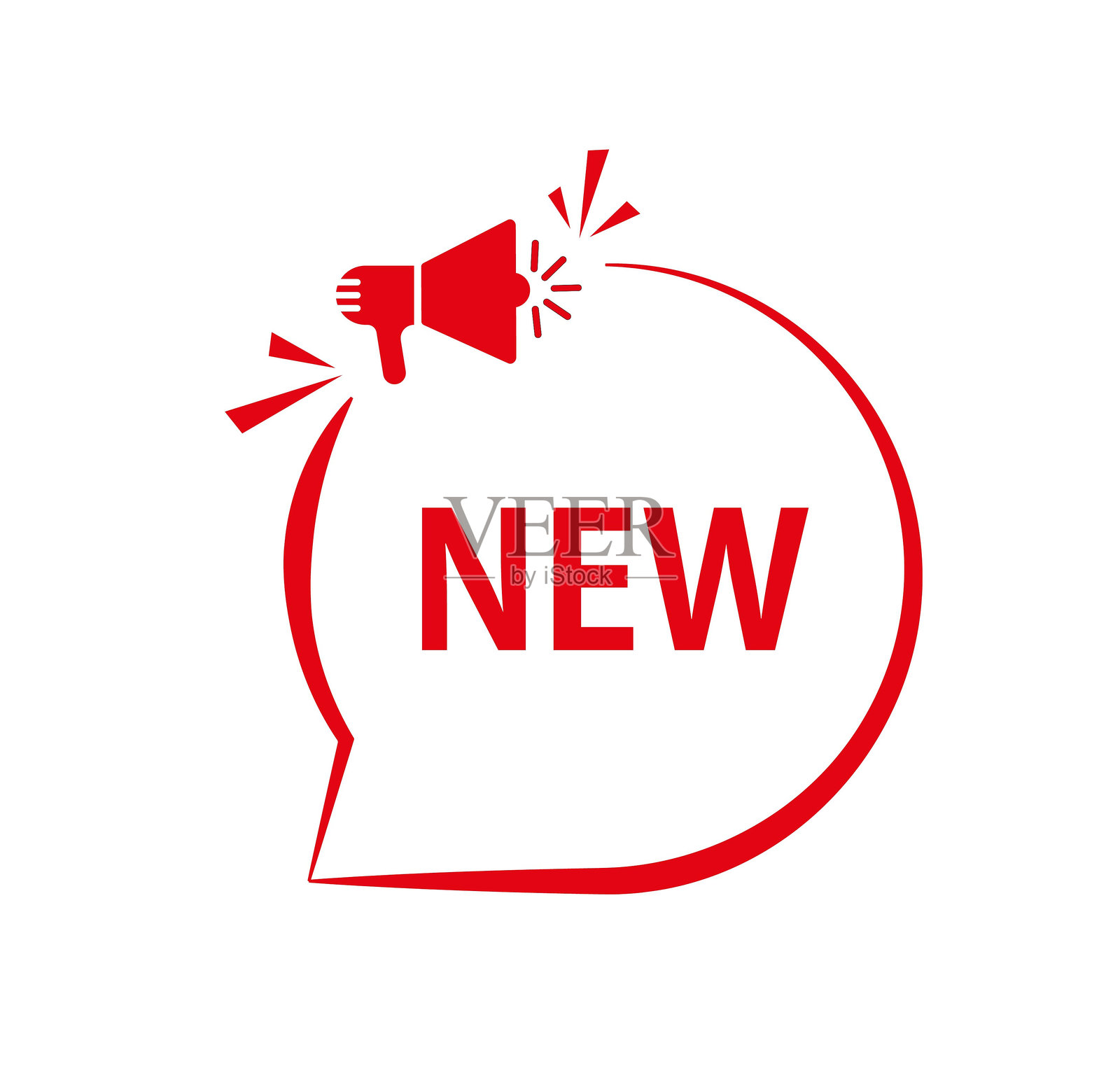 新按钮插画图片素材