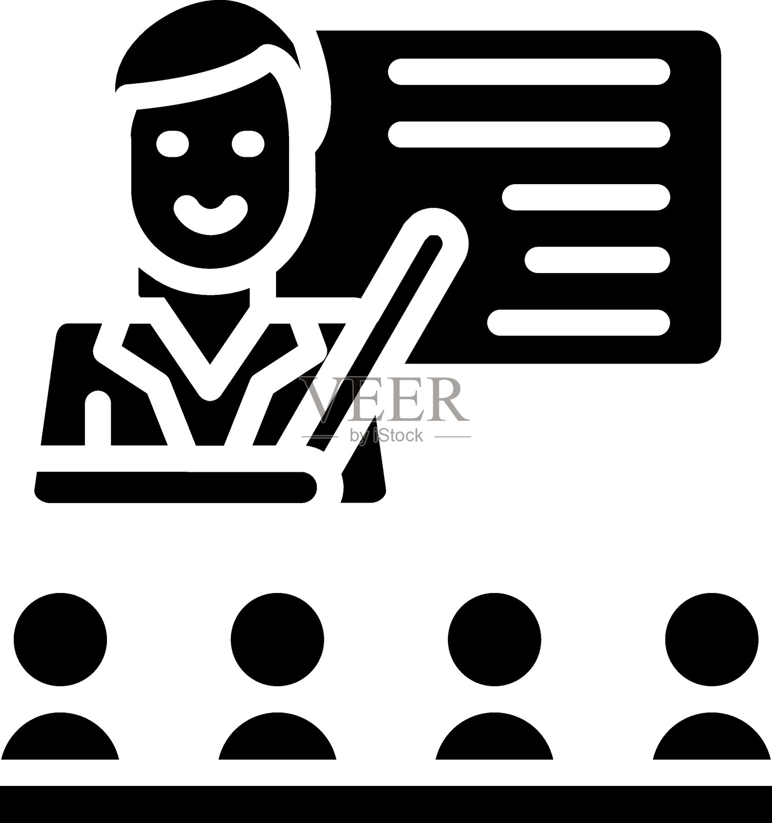 教室图标风格插画图片素材