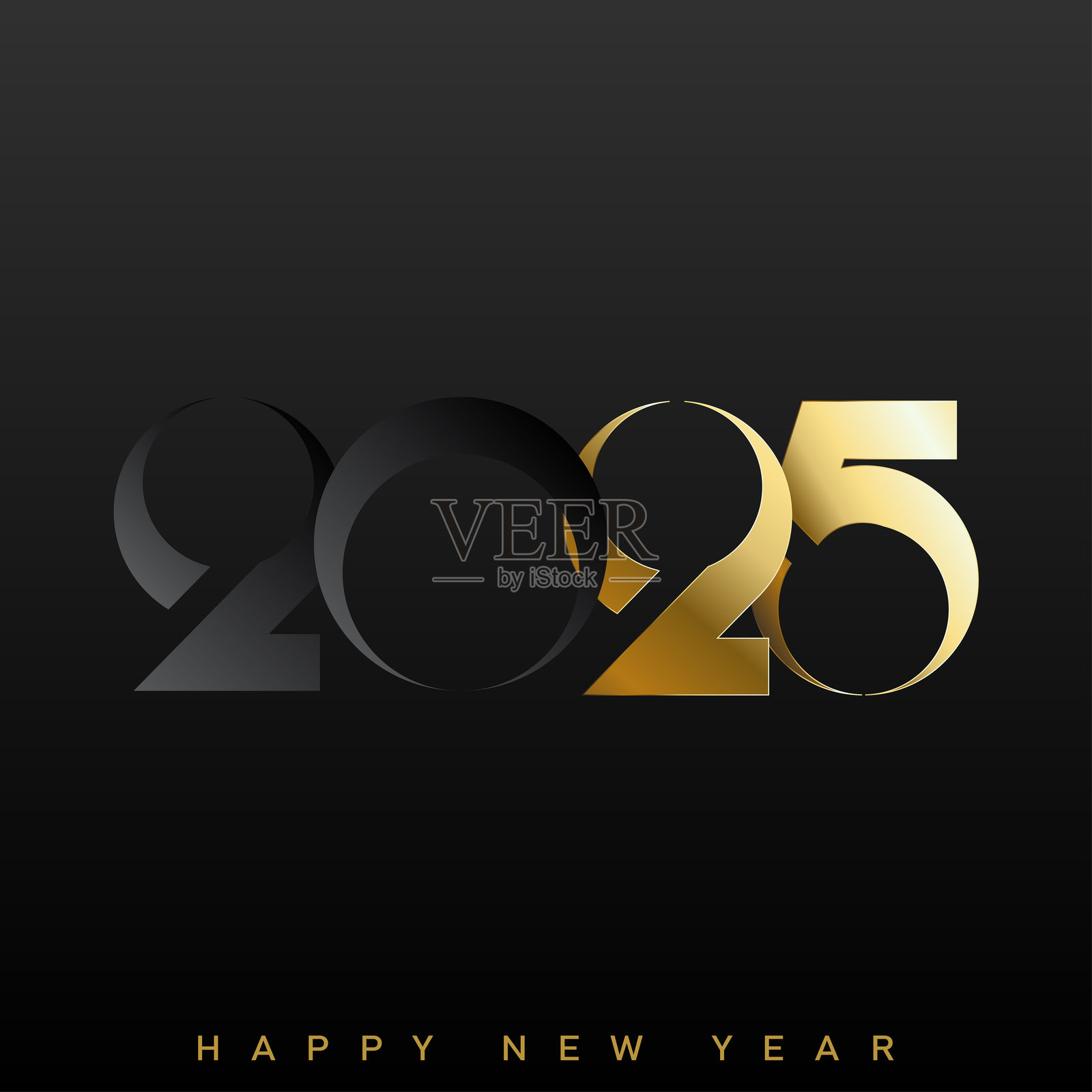 优雅的2025新年设计。奢华的2025新年问候矢量图插画图片素材