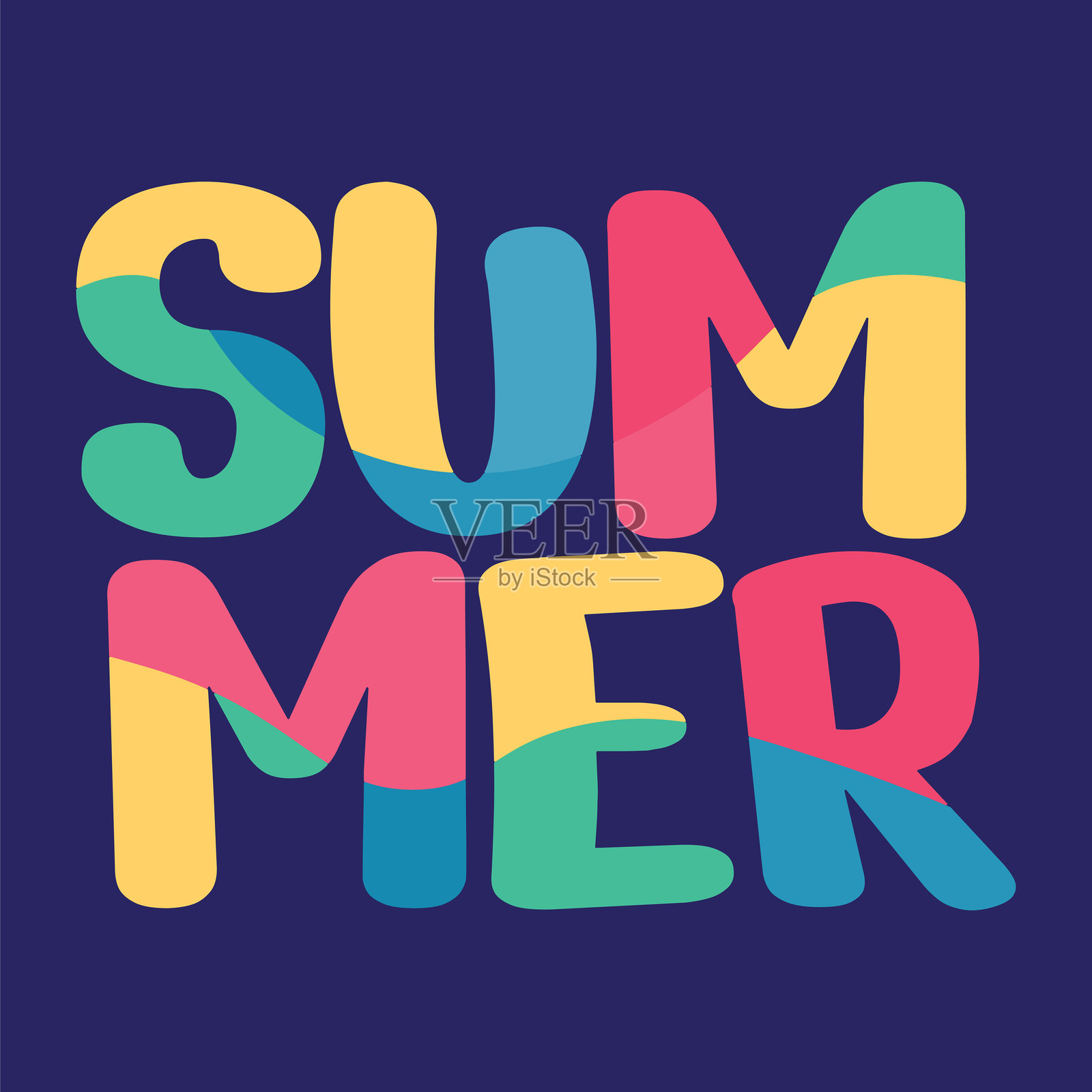 夏季字母设计。抽象字母矢量插图。插画图片素材