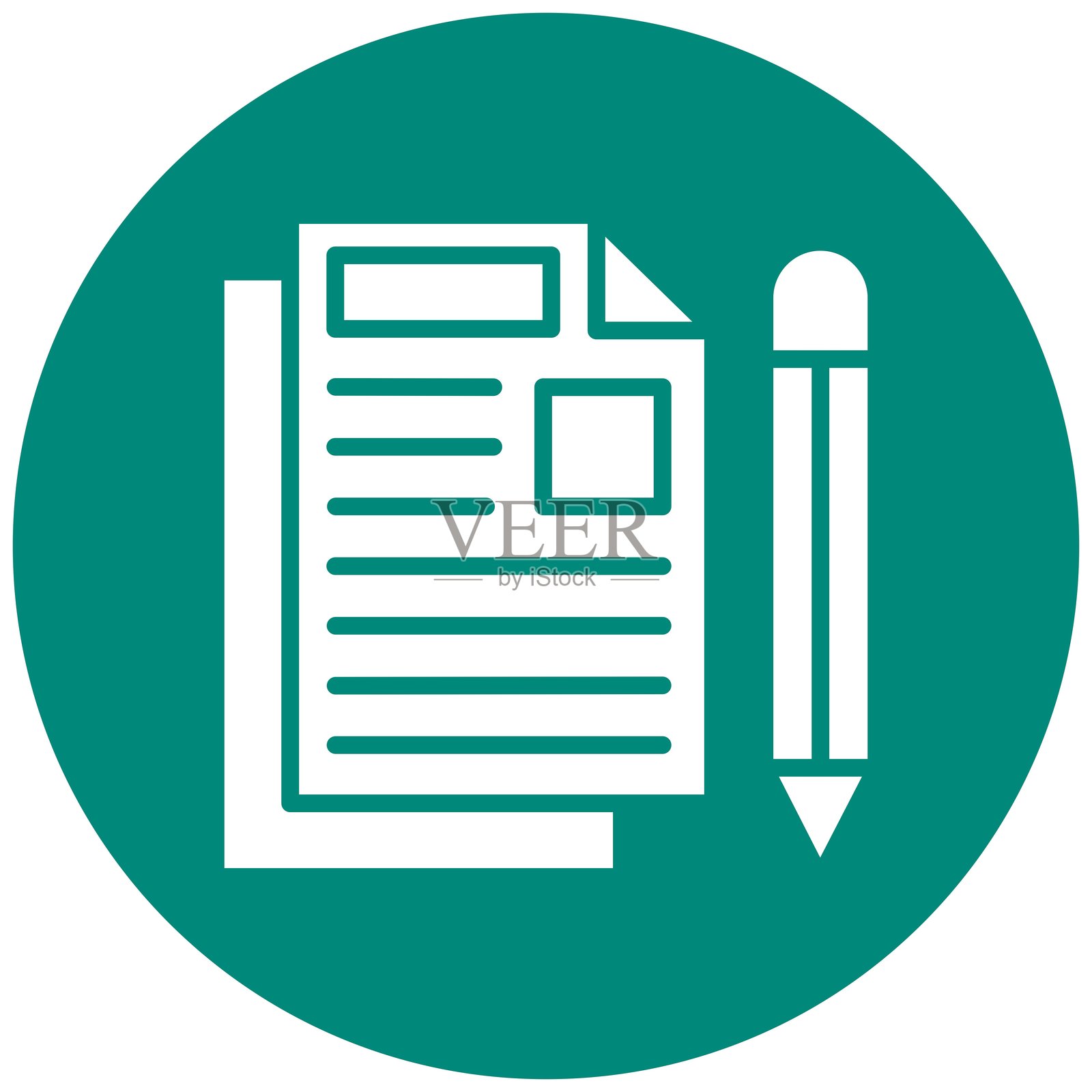 文章矢量图标设计插图插画图片素材