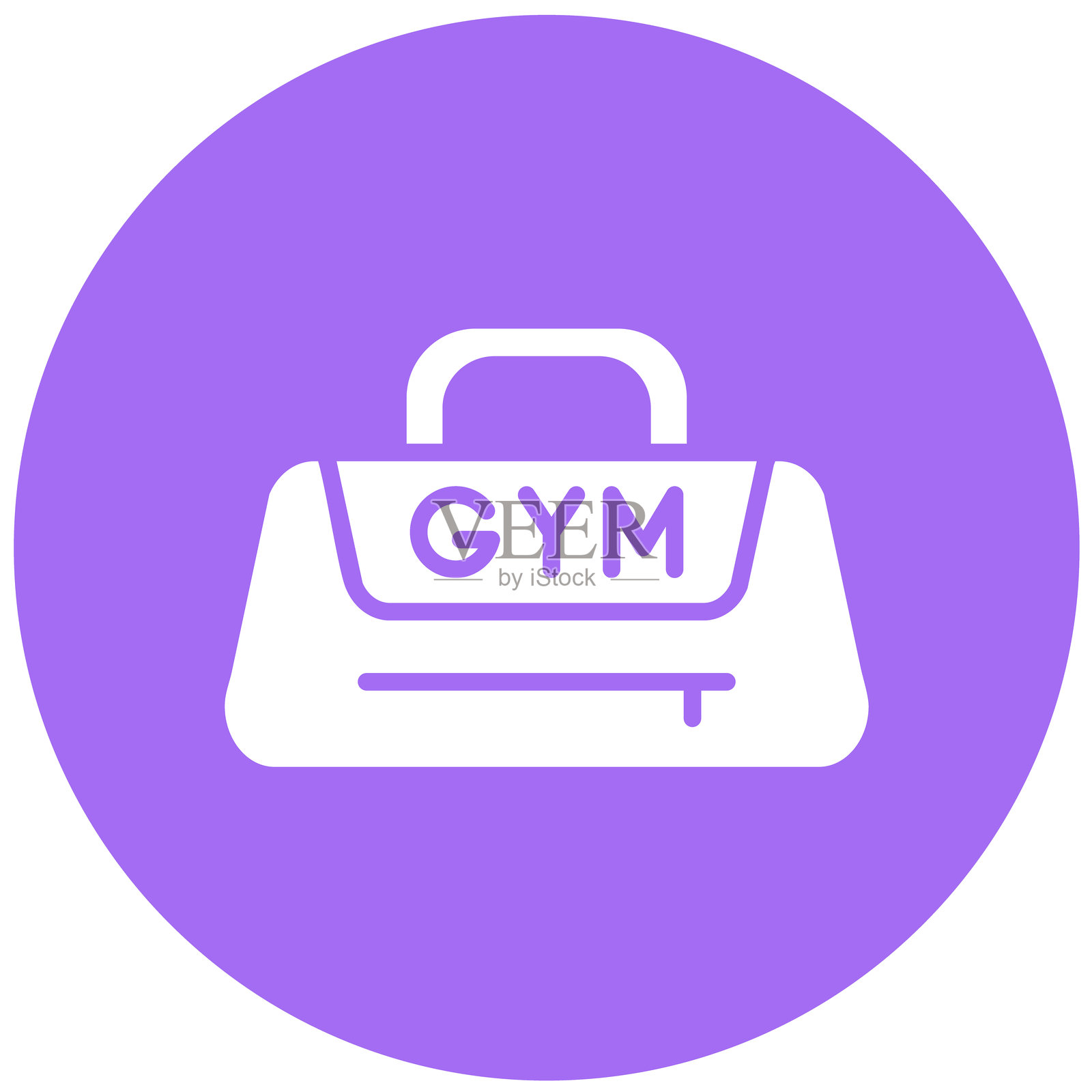 健身包矢量图标设计插图插画图片素材