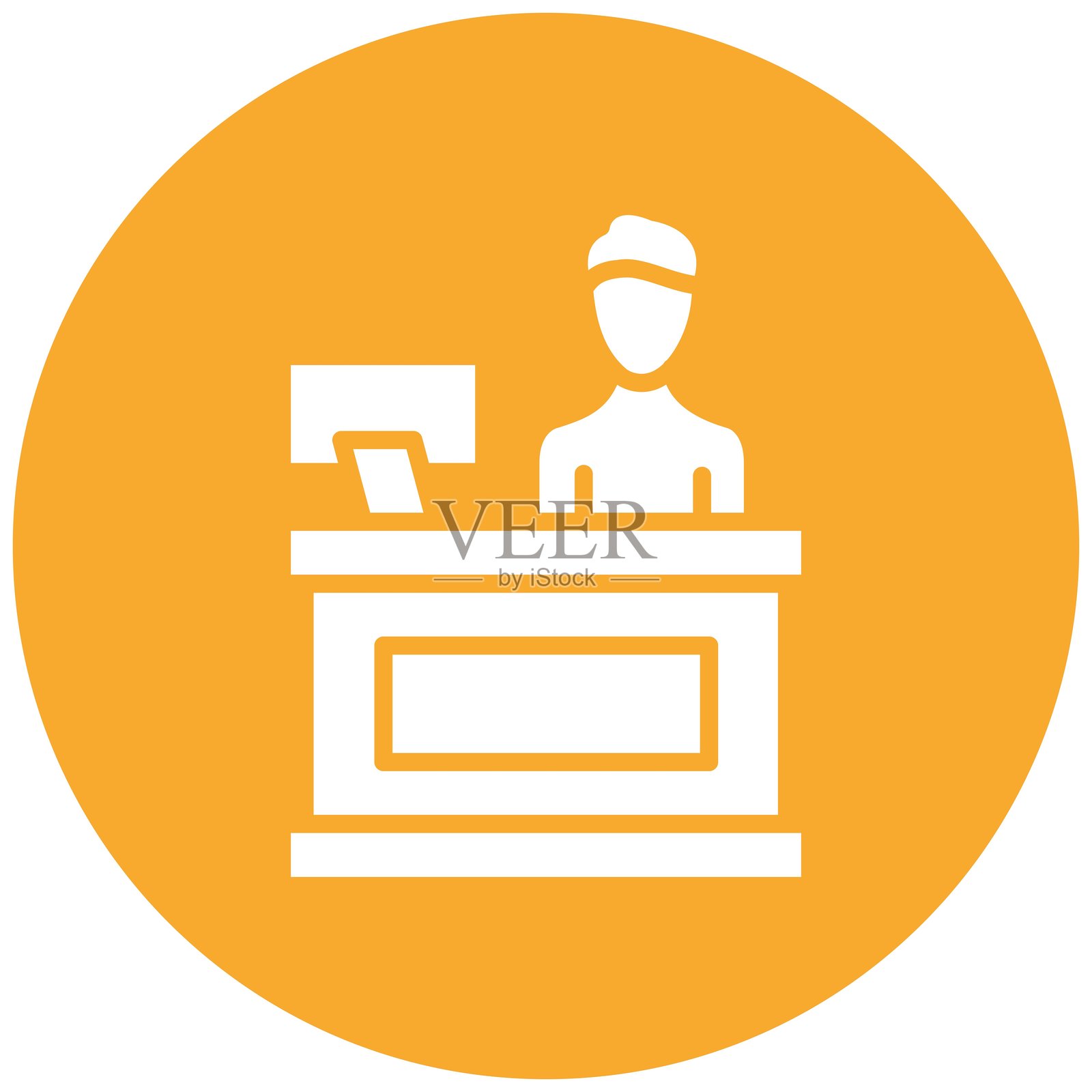 员工矢量图标设计插图插画图片素材