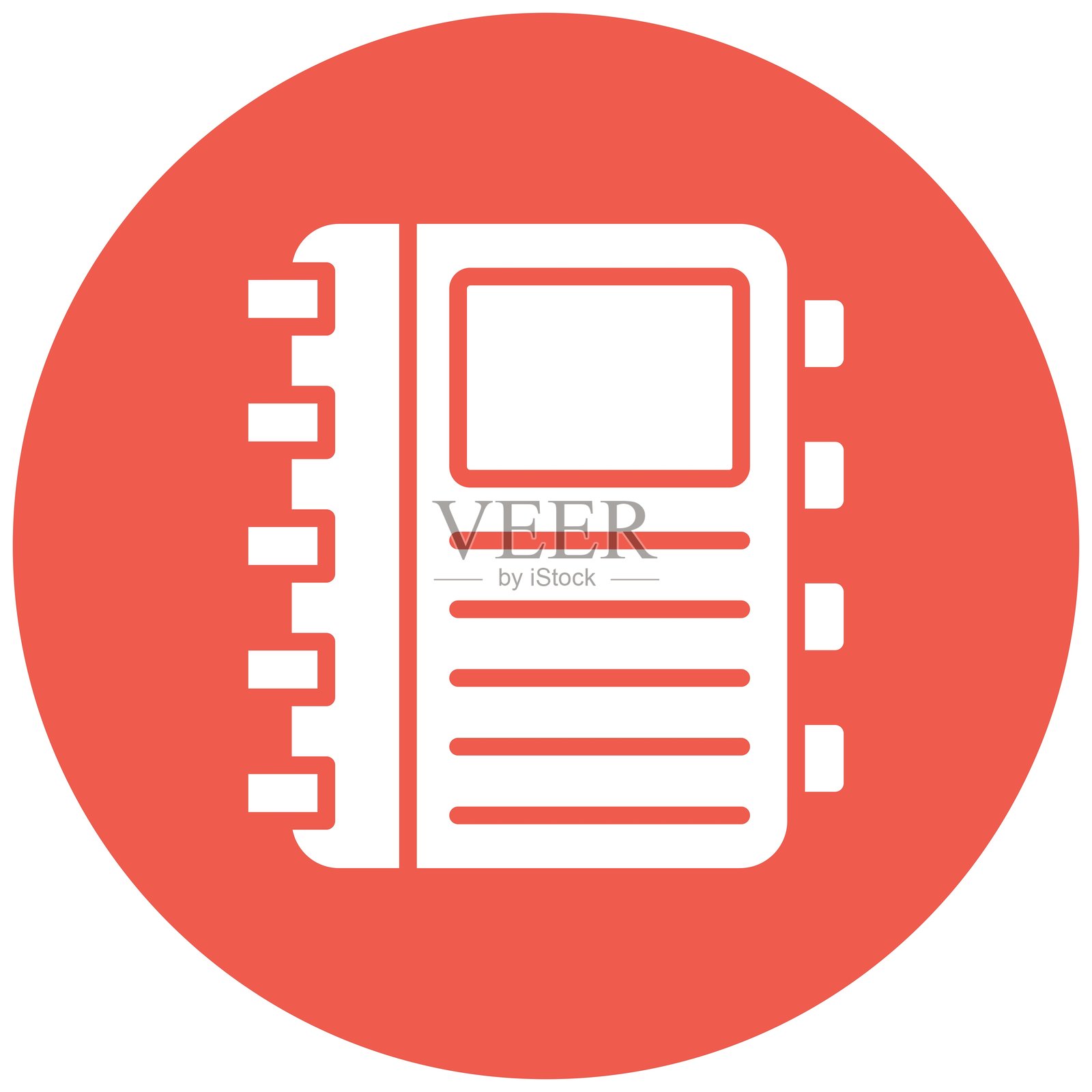 日记矢量图标设计插图插画图片素材