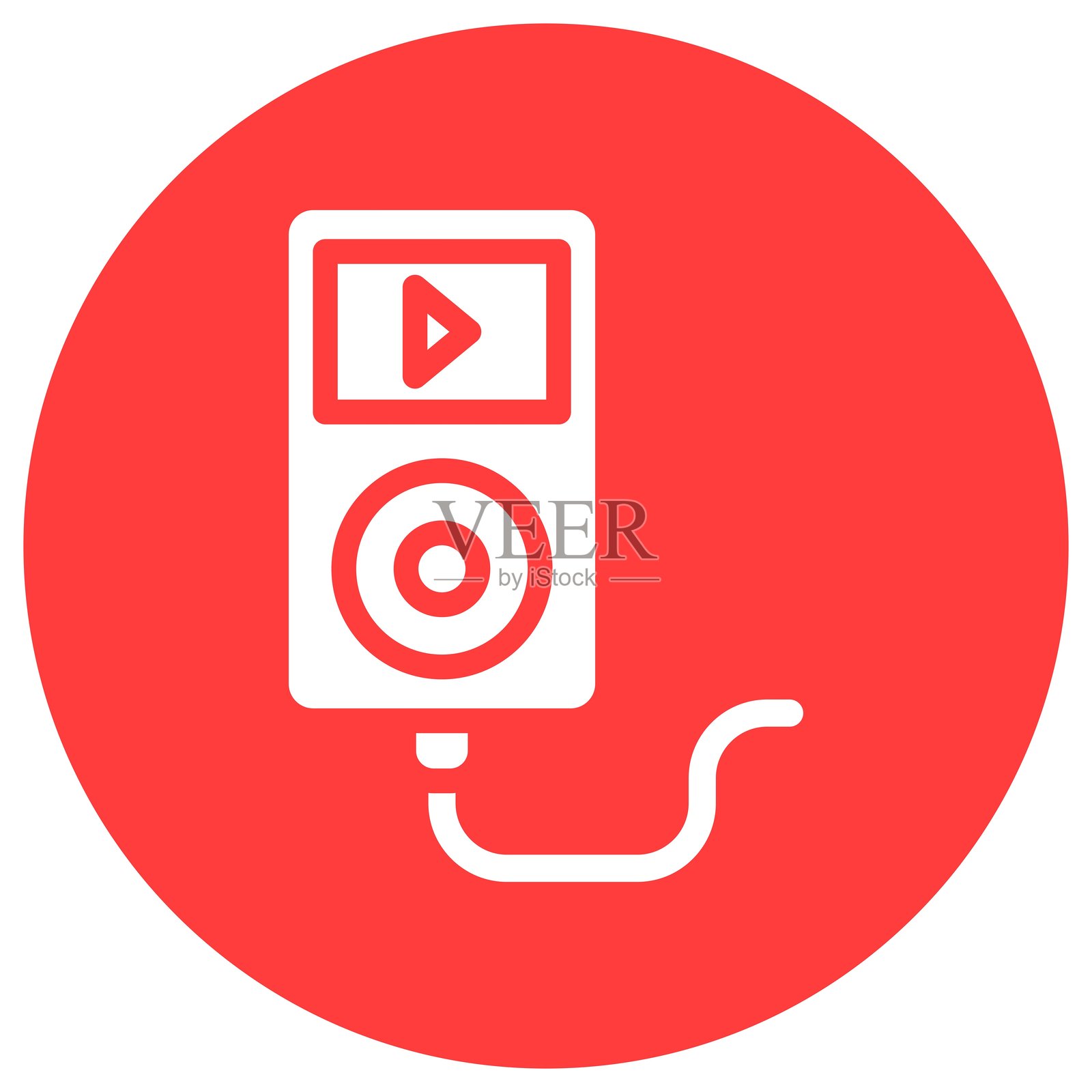 音乐播放器矢量图标设计插图插画图片素材