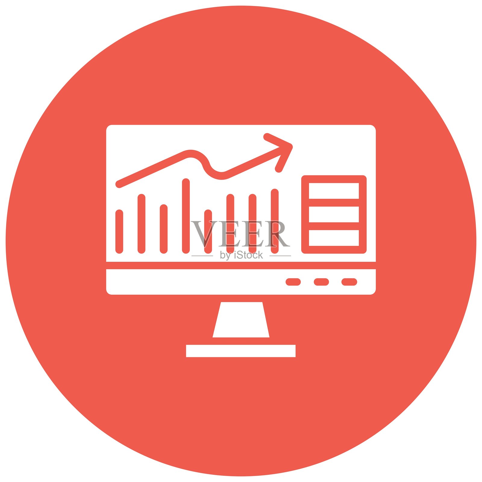 销售报告矢量图标设计插图插画图片素材