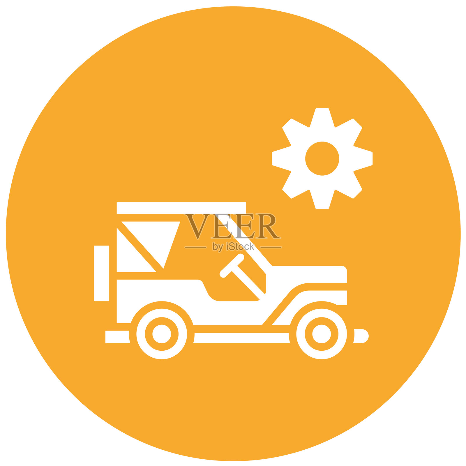 汽车服务矢量图标设计插图插画图片素材