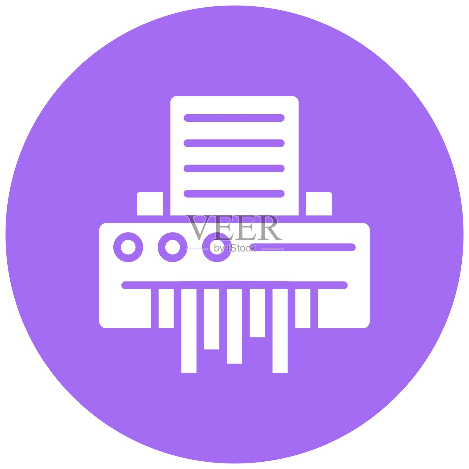 纸碎机矢量图标设计插图插画图片素材