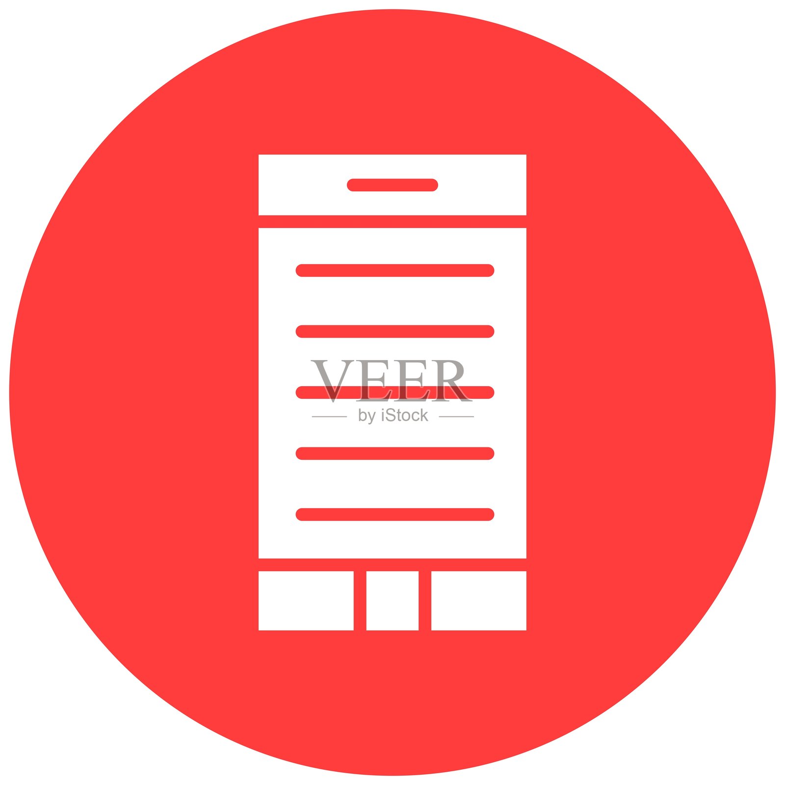 手机矢量图标设计插图插画图片素材