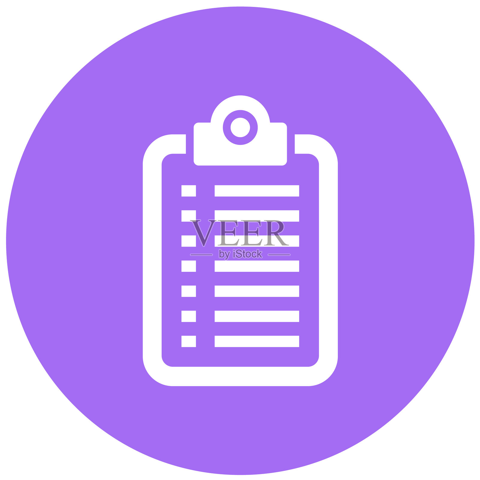 剪贴板矢量图标设计插图插画图片素材