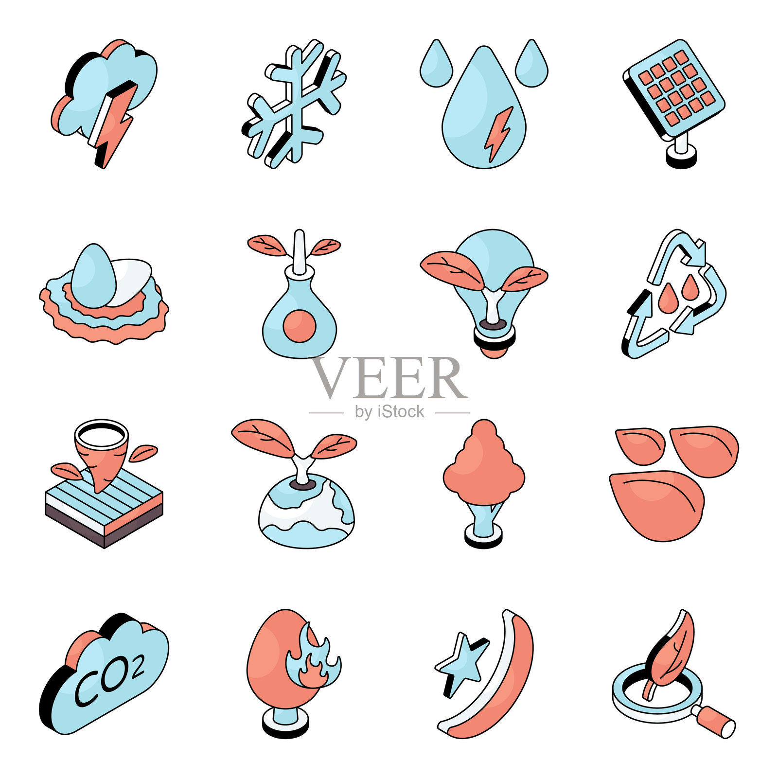 农业和农场平面图标集插画图片素材